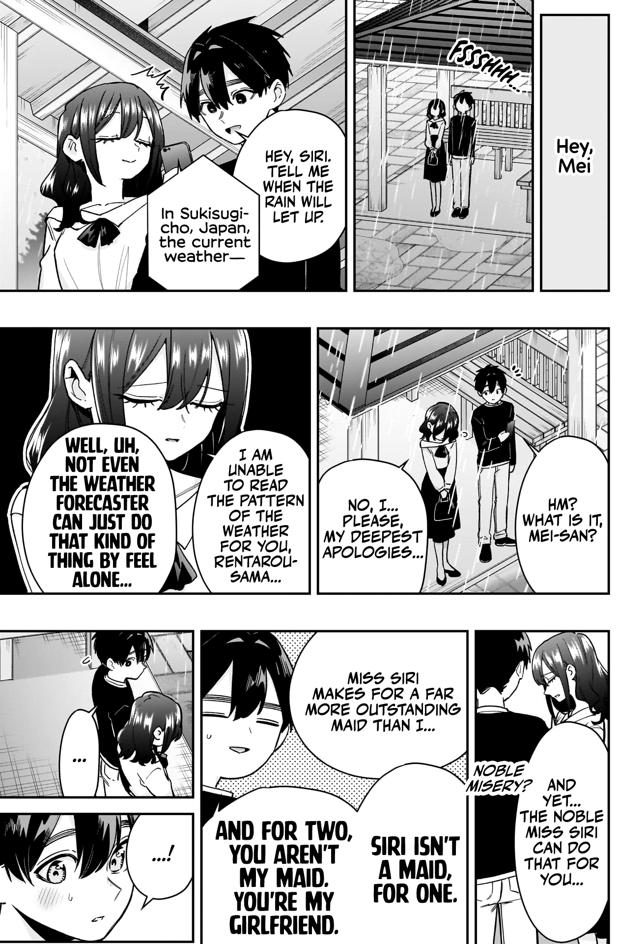 Page 8 of Chapter 197