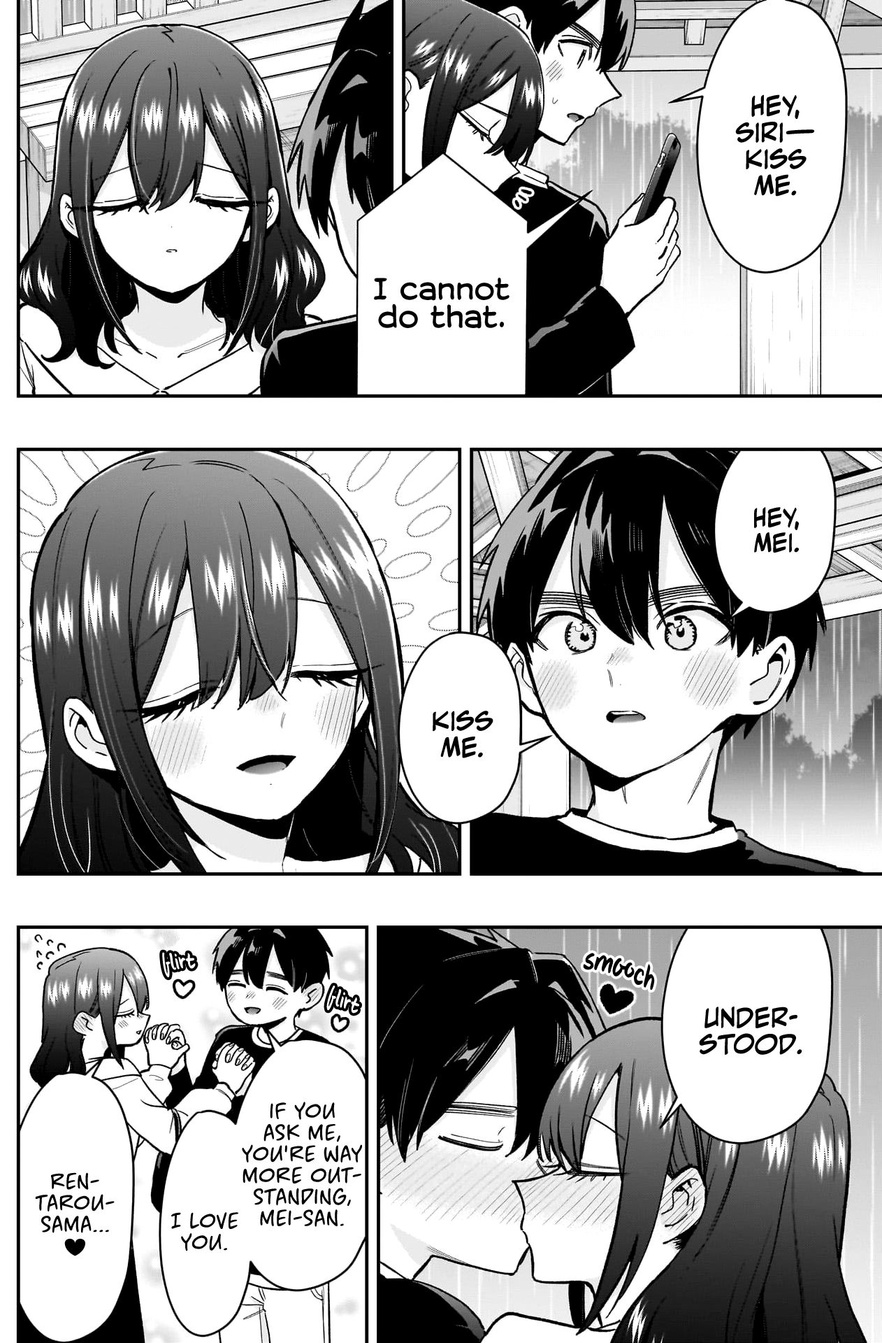 Page 9 of Chapter 197