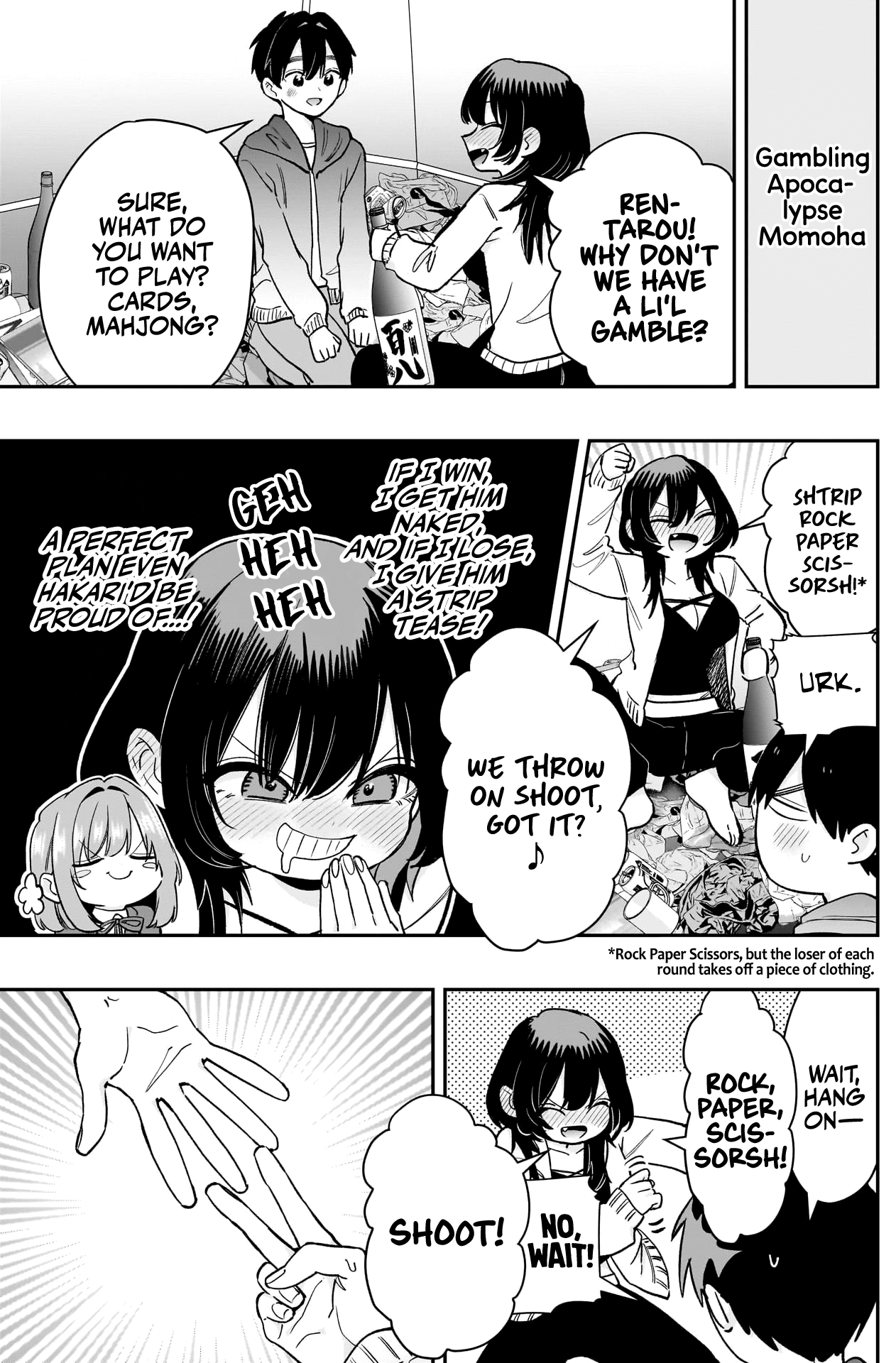 Page 10 of Chapter 197