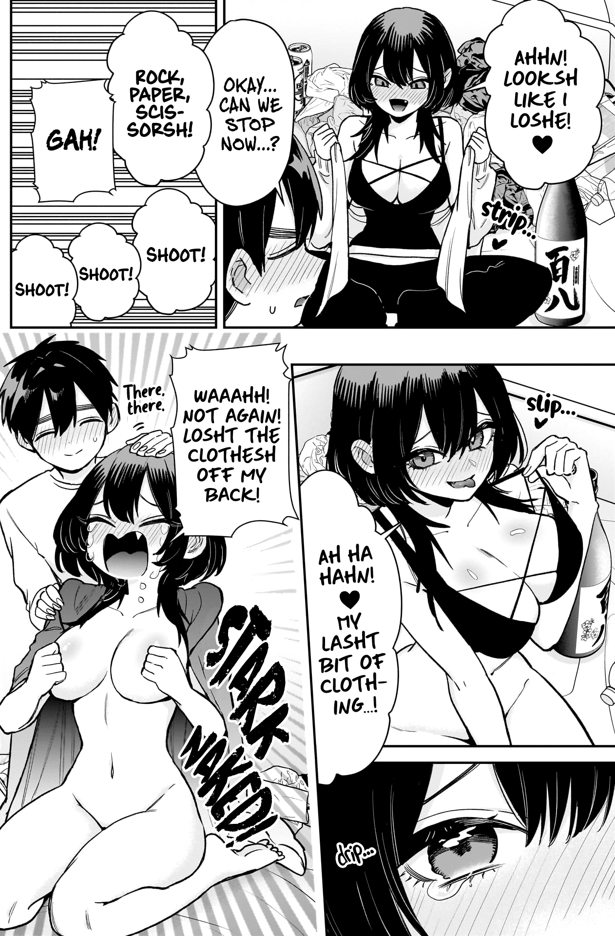 Page 11 of Chapter 197
