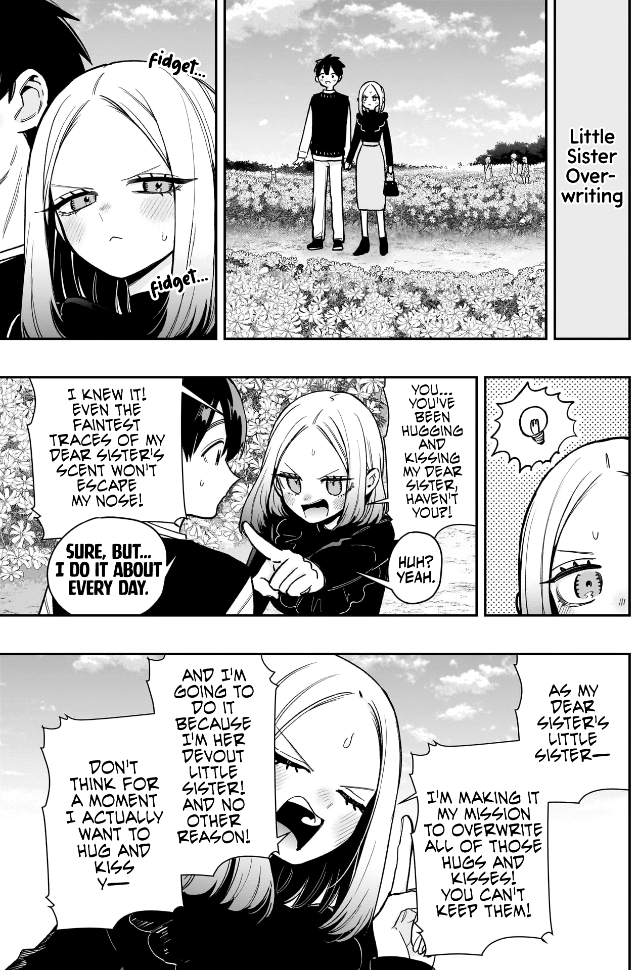 Page 14 of Chapter 197