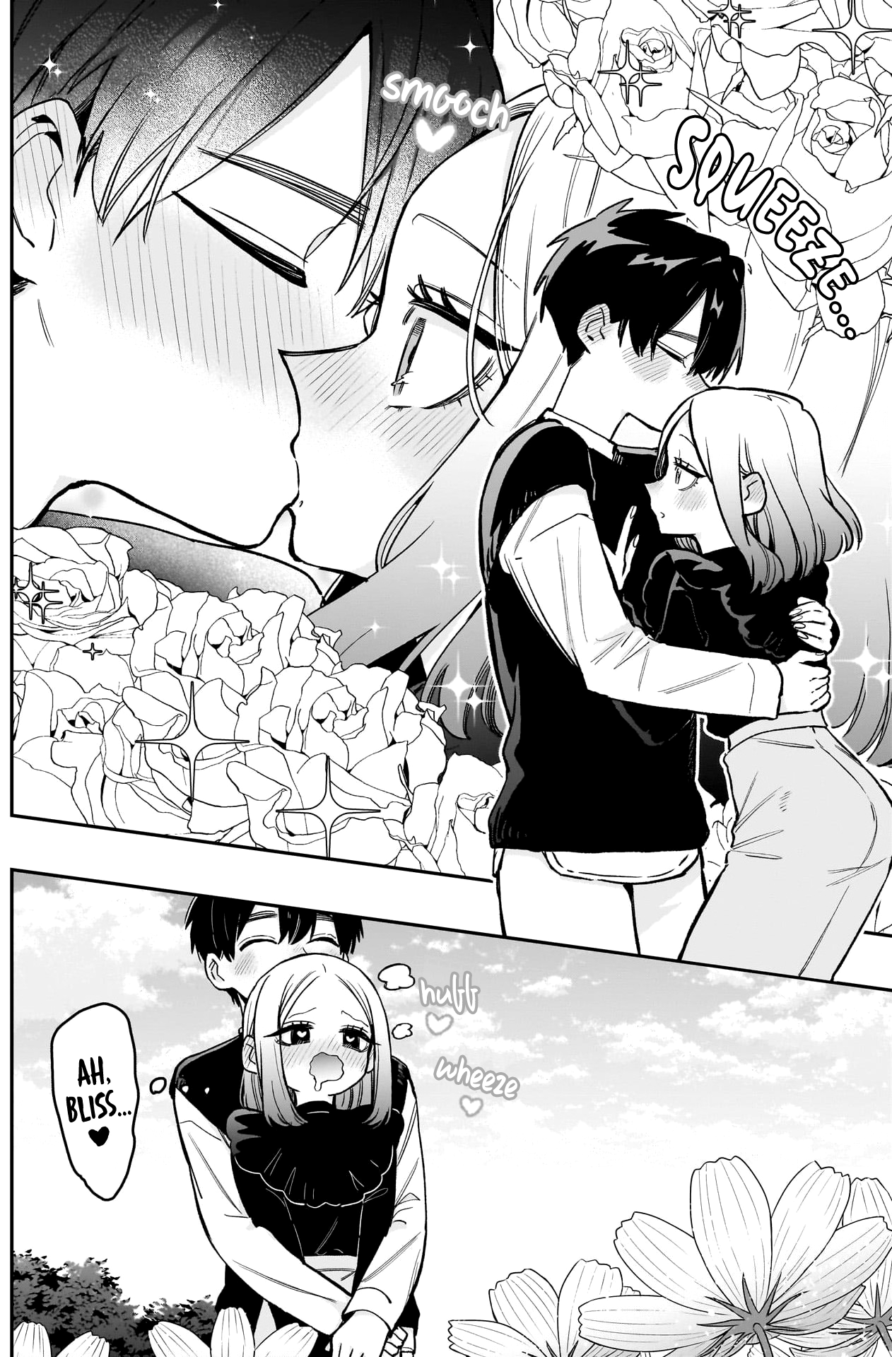 Page 15 of Chapter 197