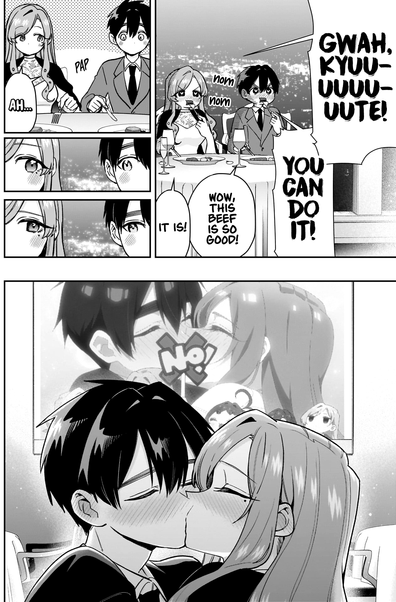 Page 17 of Chapter 197
