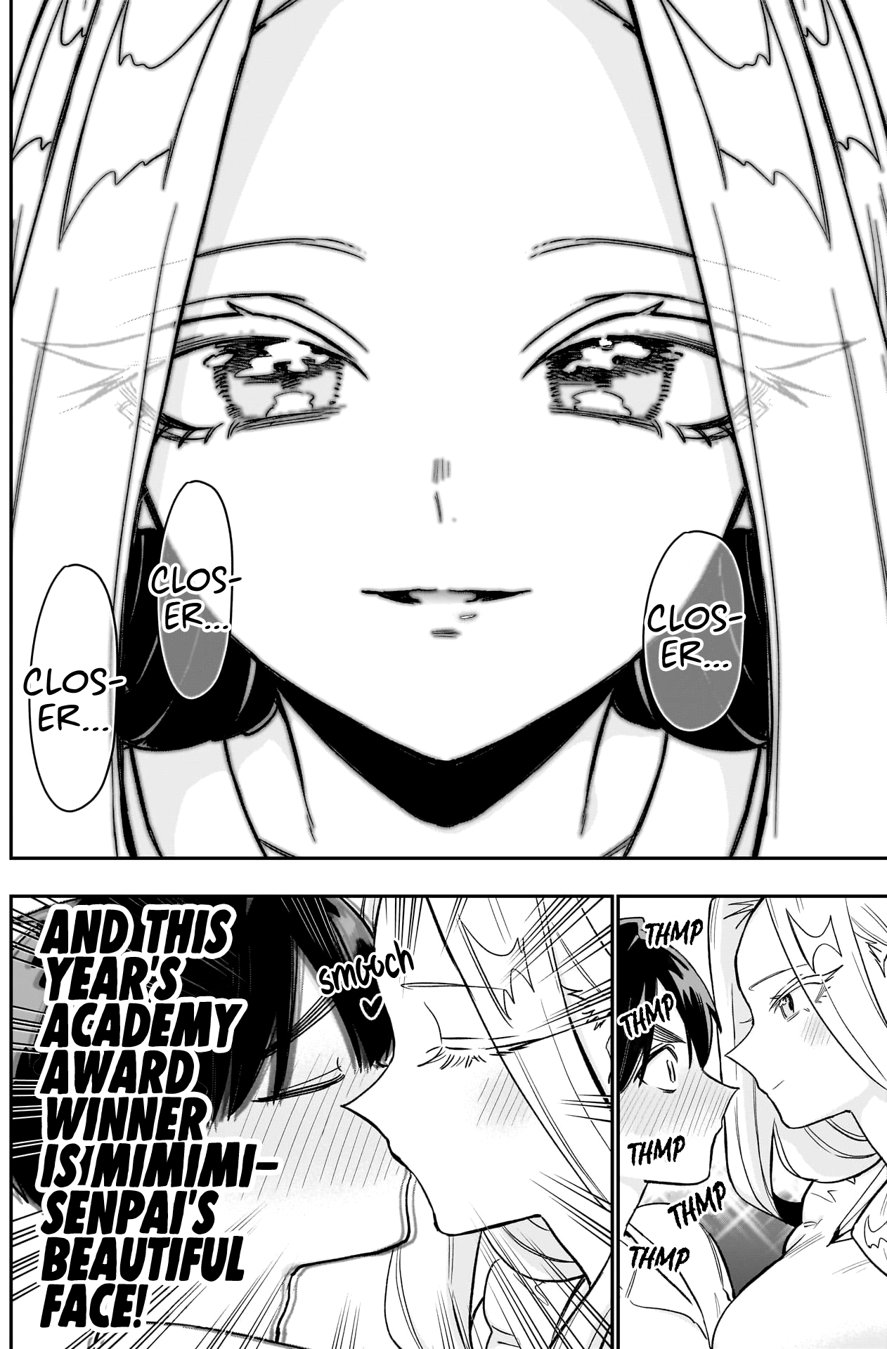 Page 19 of Chapter 197