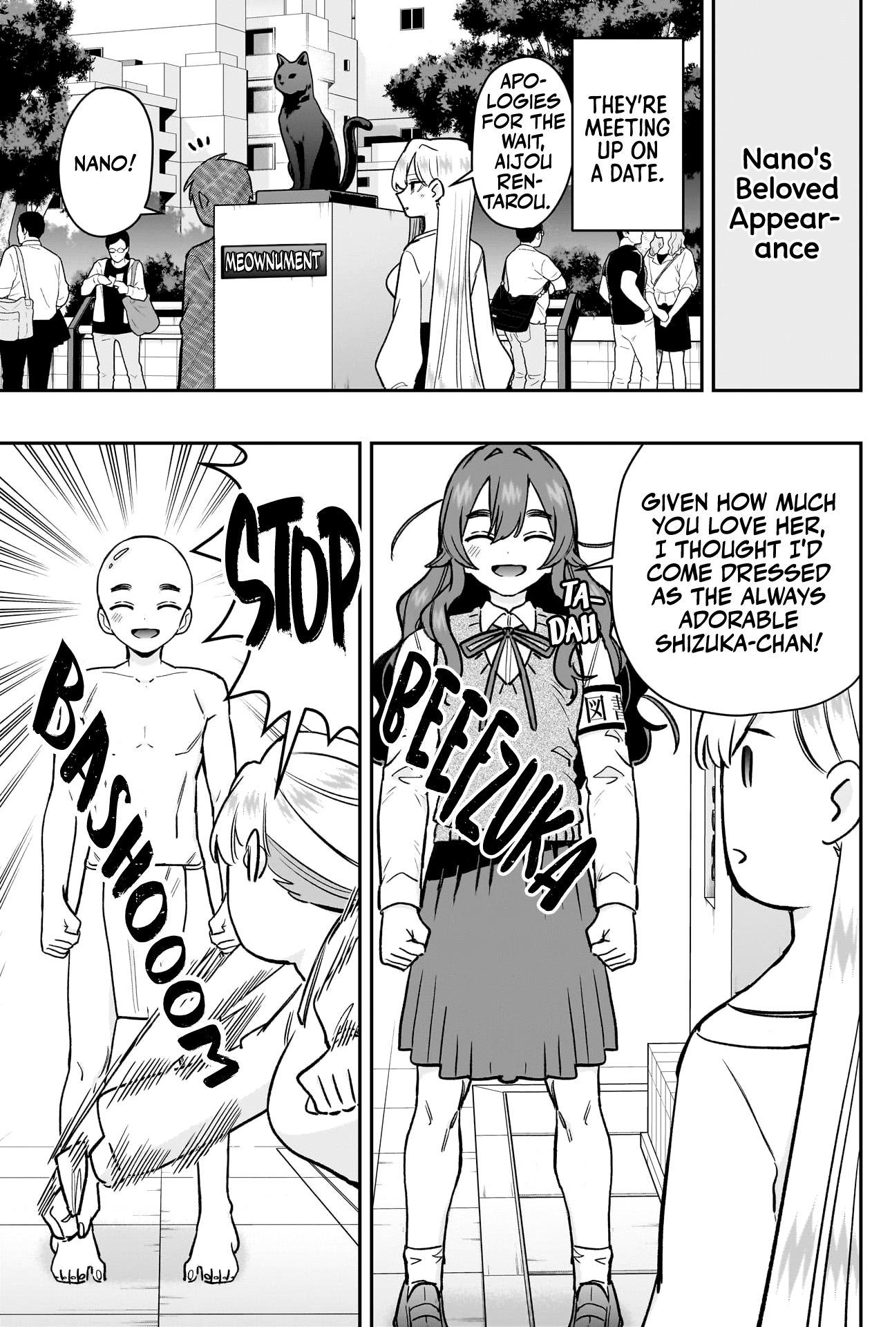 Page 20 of Chapter 197