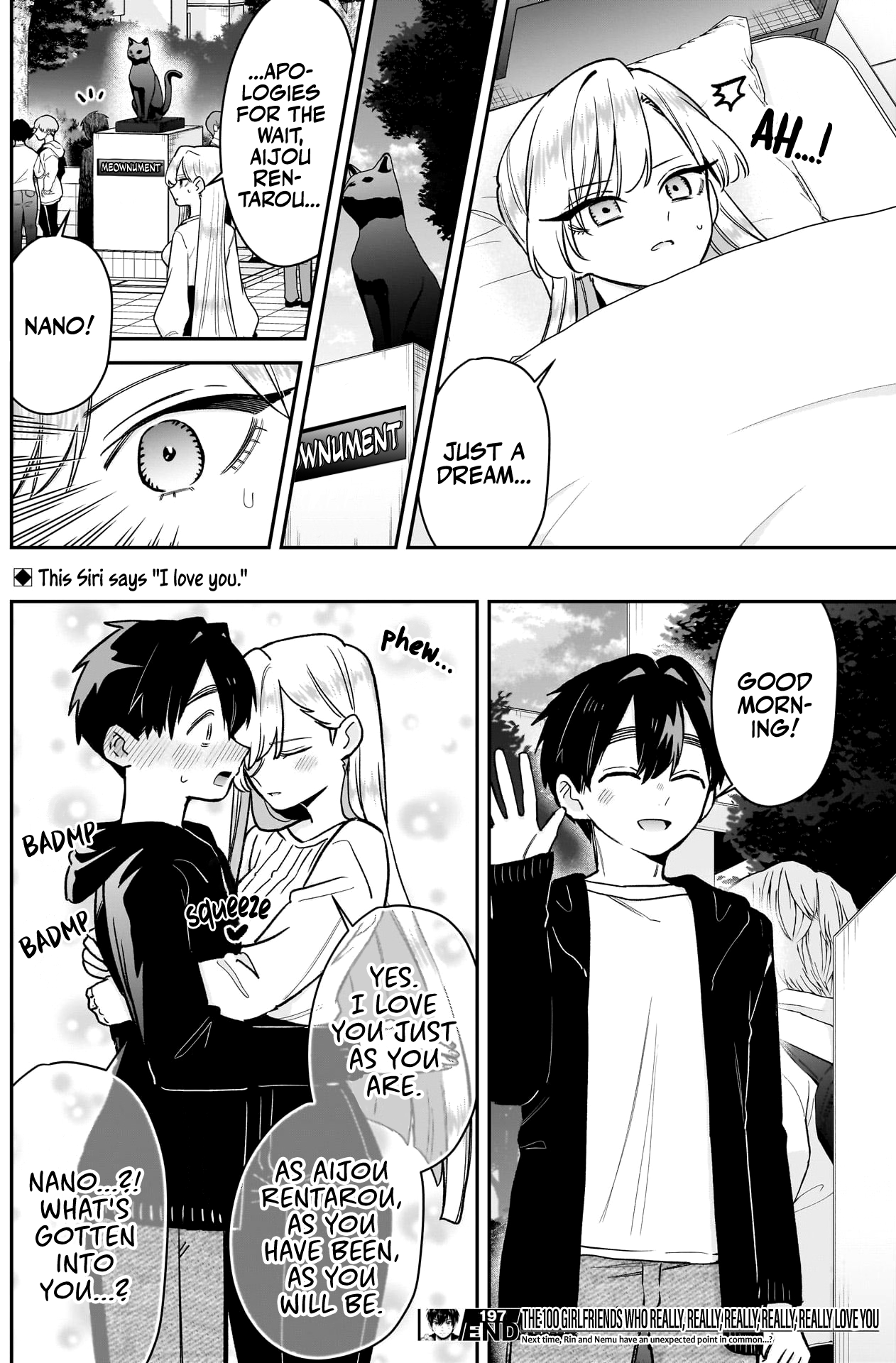 Page 21 of Chapter 197
