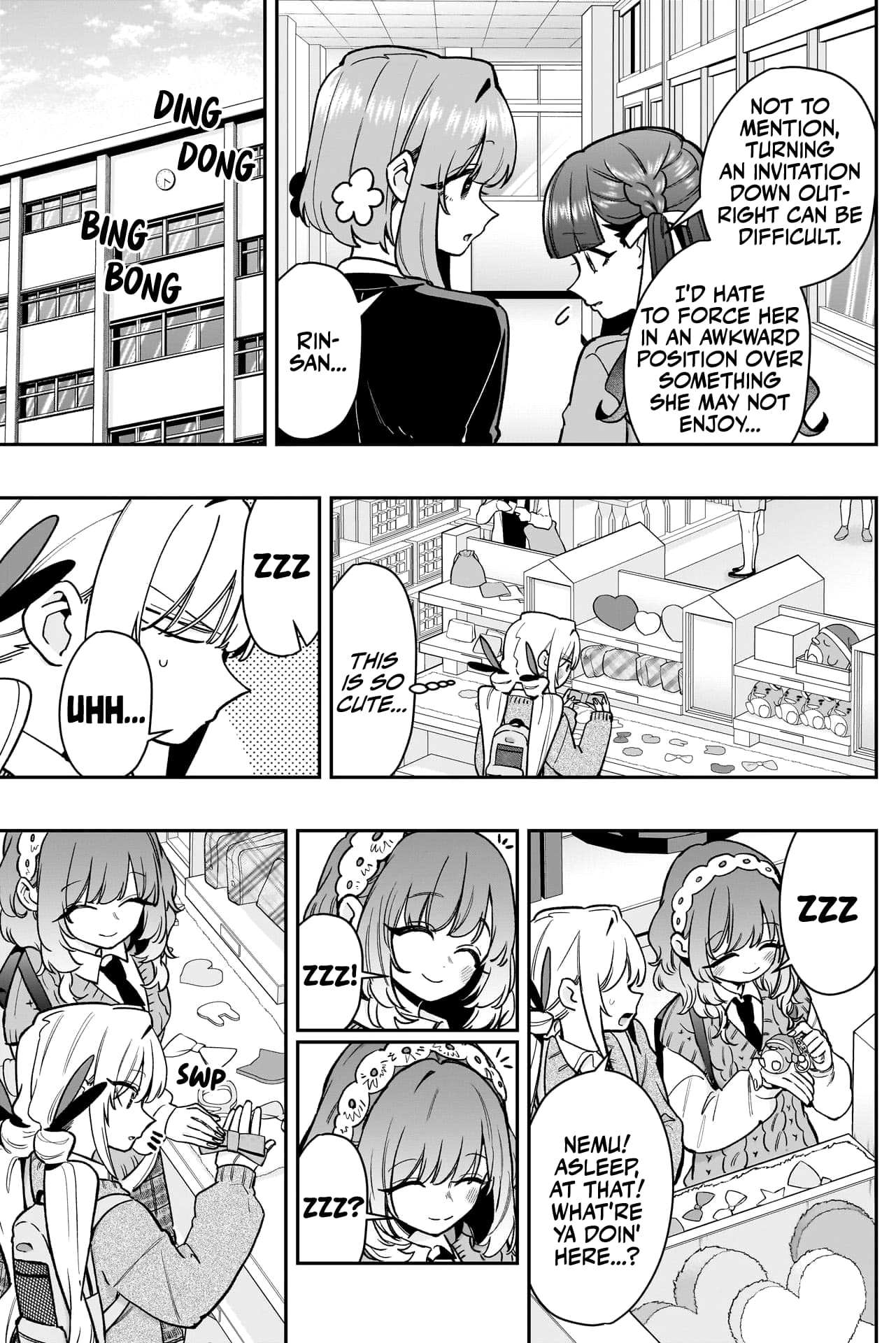 Page 4 of Chapter 198