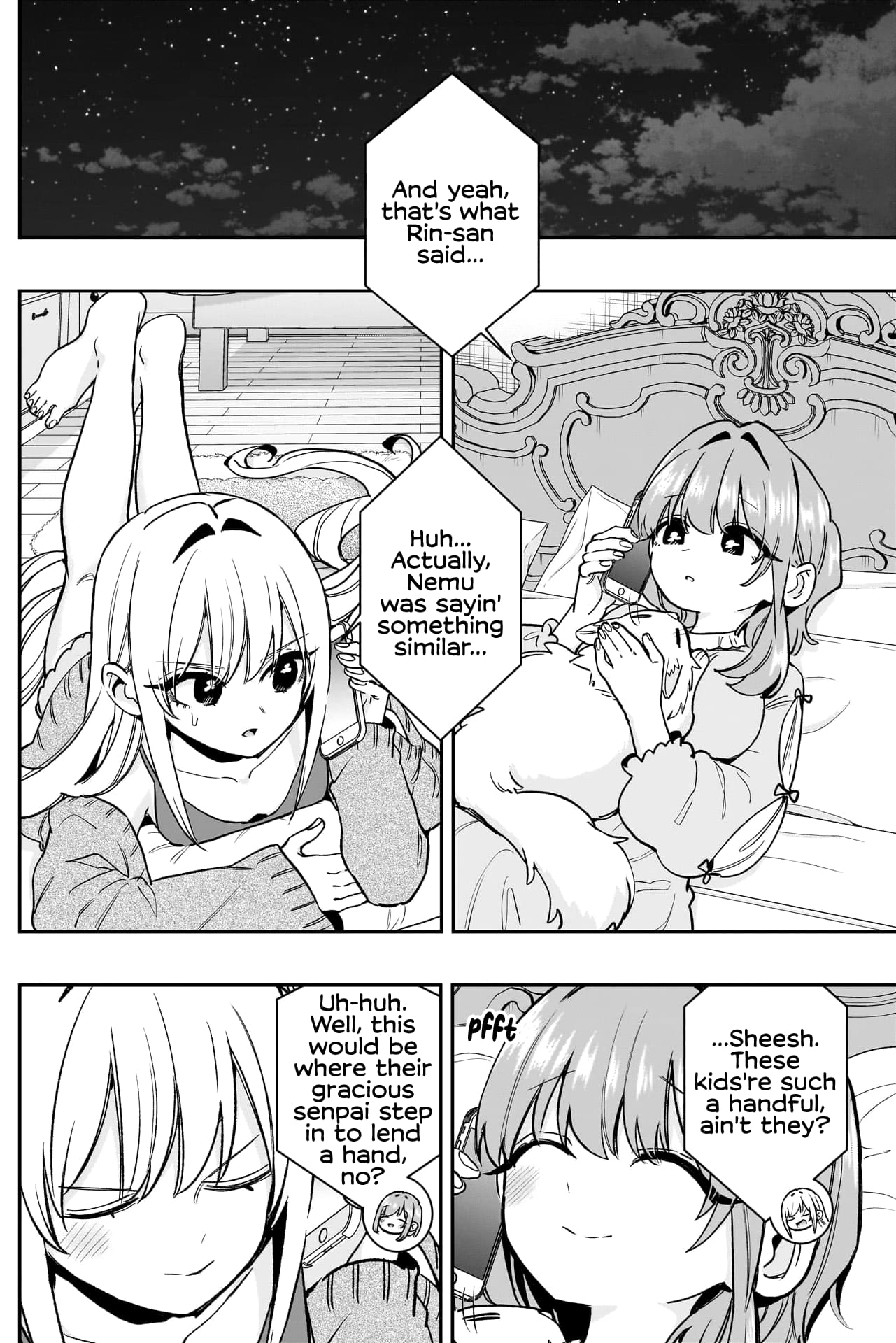 Page 7 of Chapter 198
