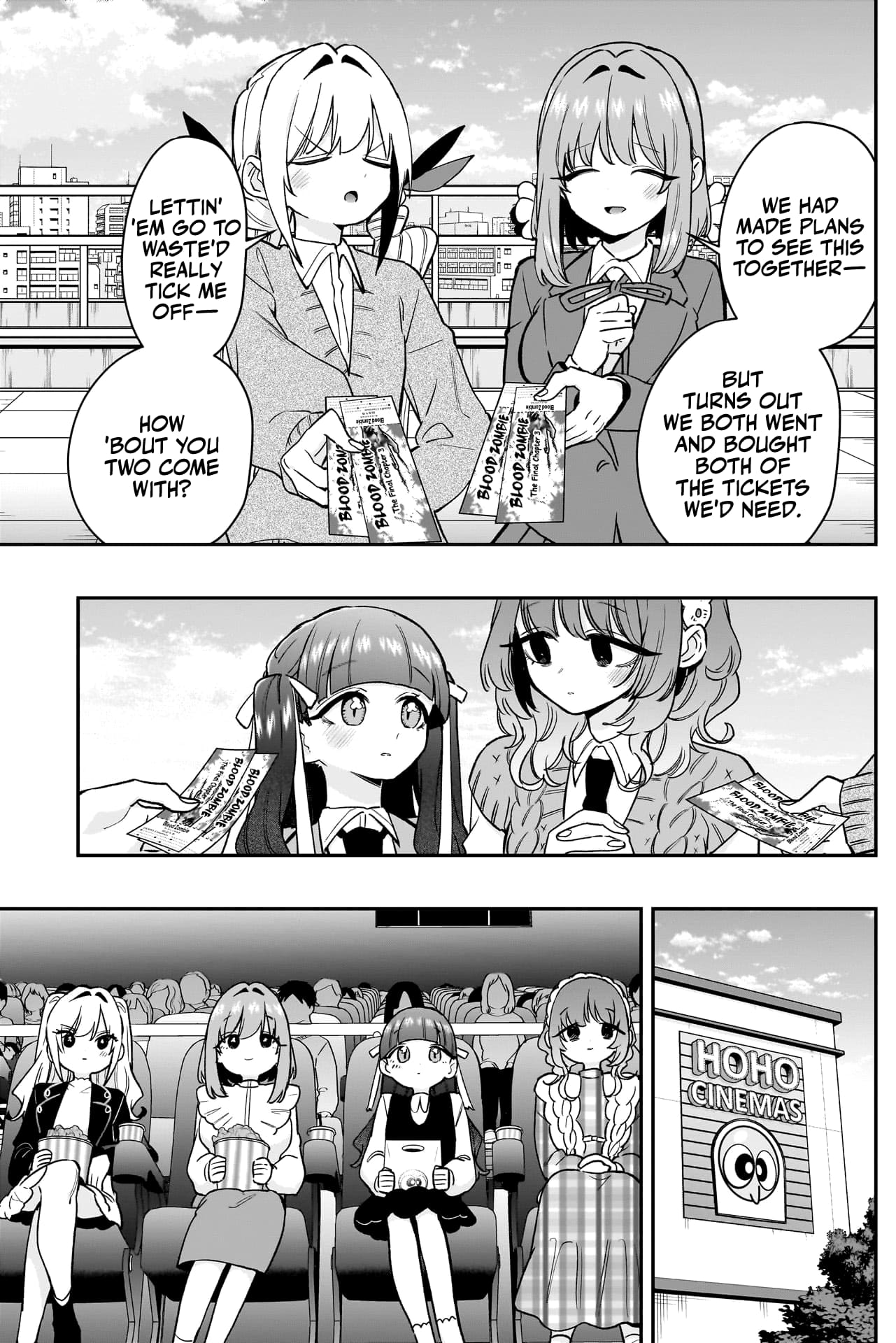 Page 8 of Chapter 198