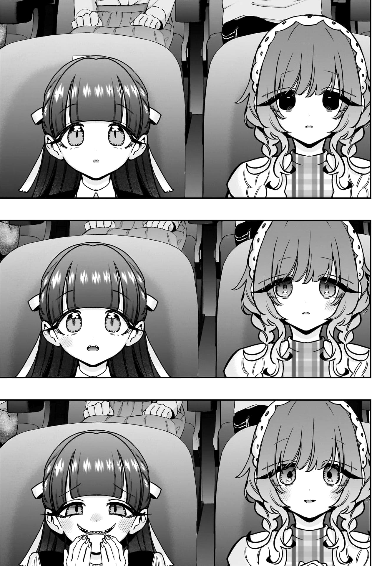 Page 12 of Chapter 198