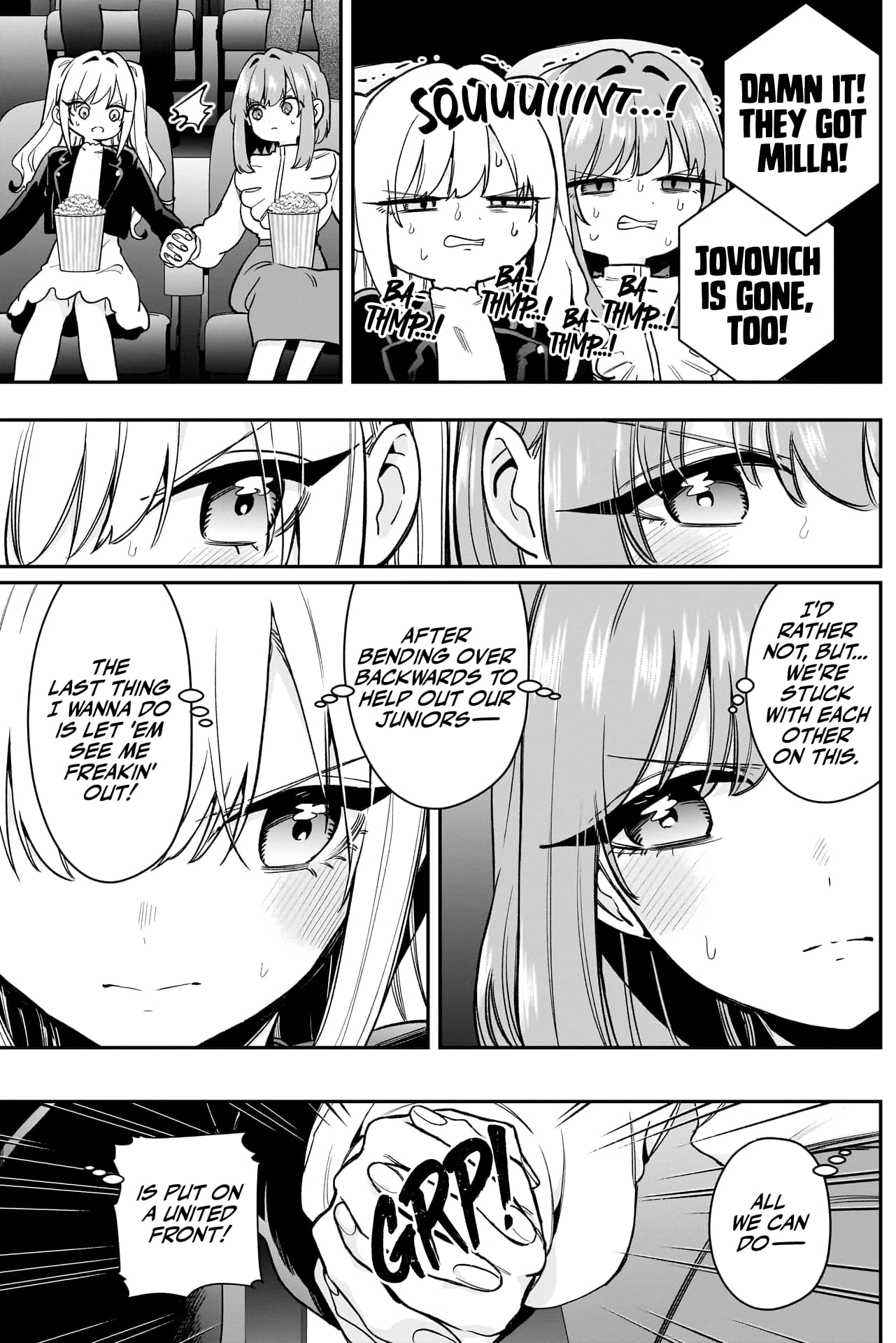 Page 14 of Chapter 198