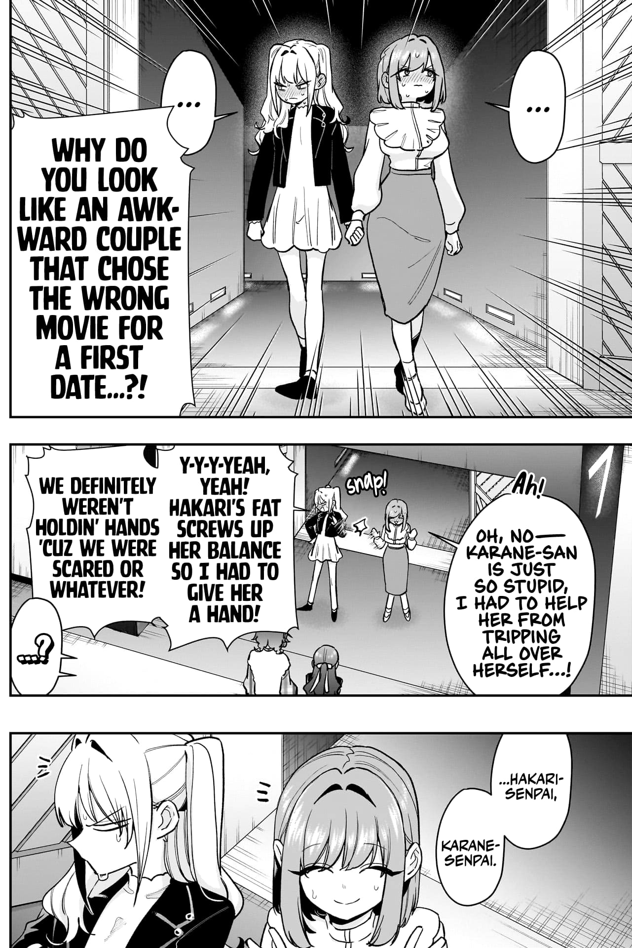 Page 19 of Chapter 198