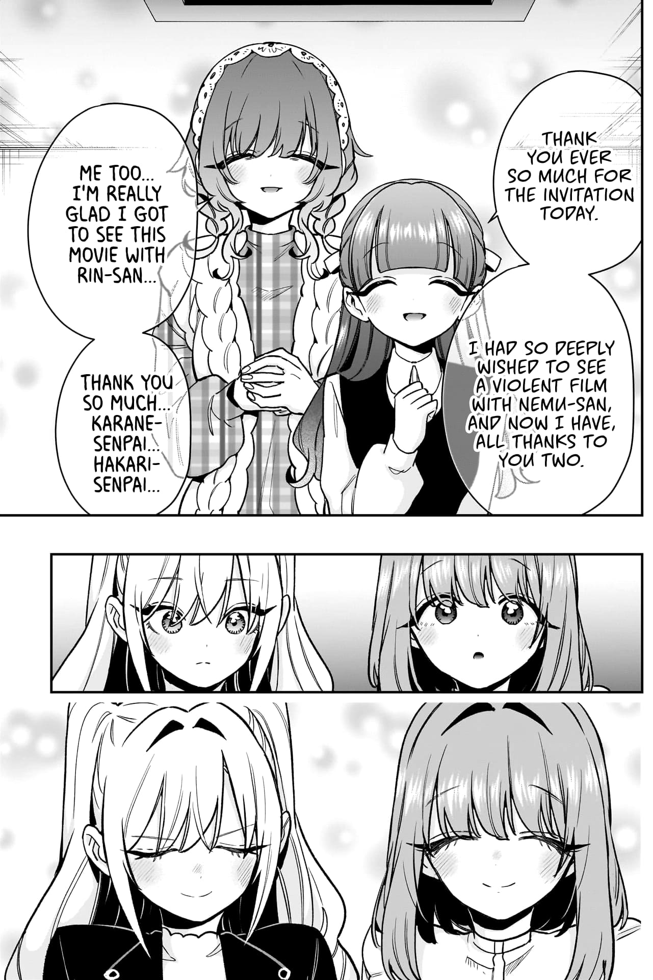 Page 20 of Chapter 198