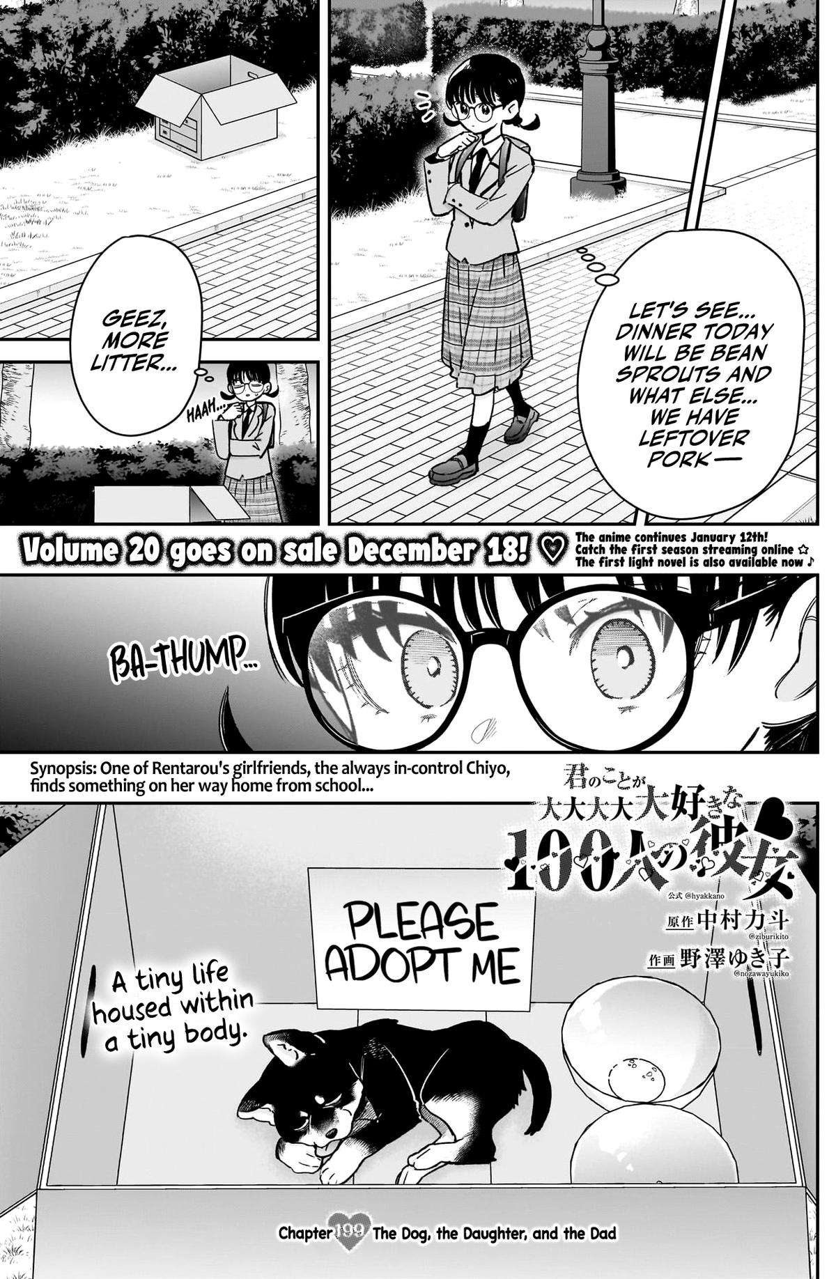 Page 2 of Chapter 199
