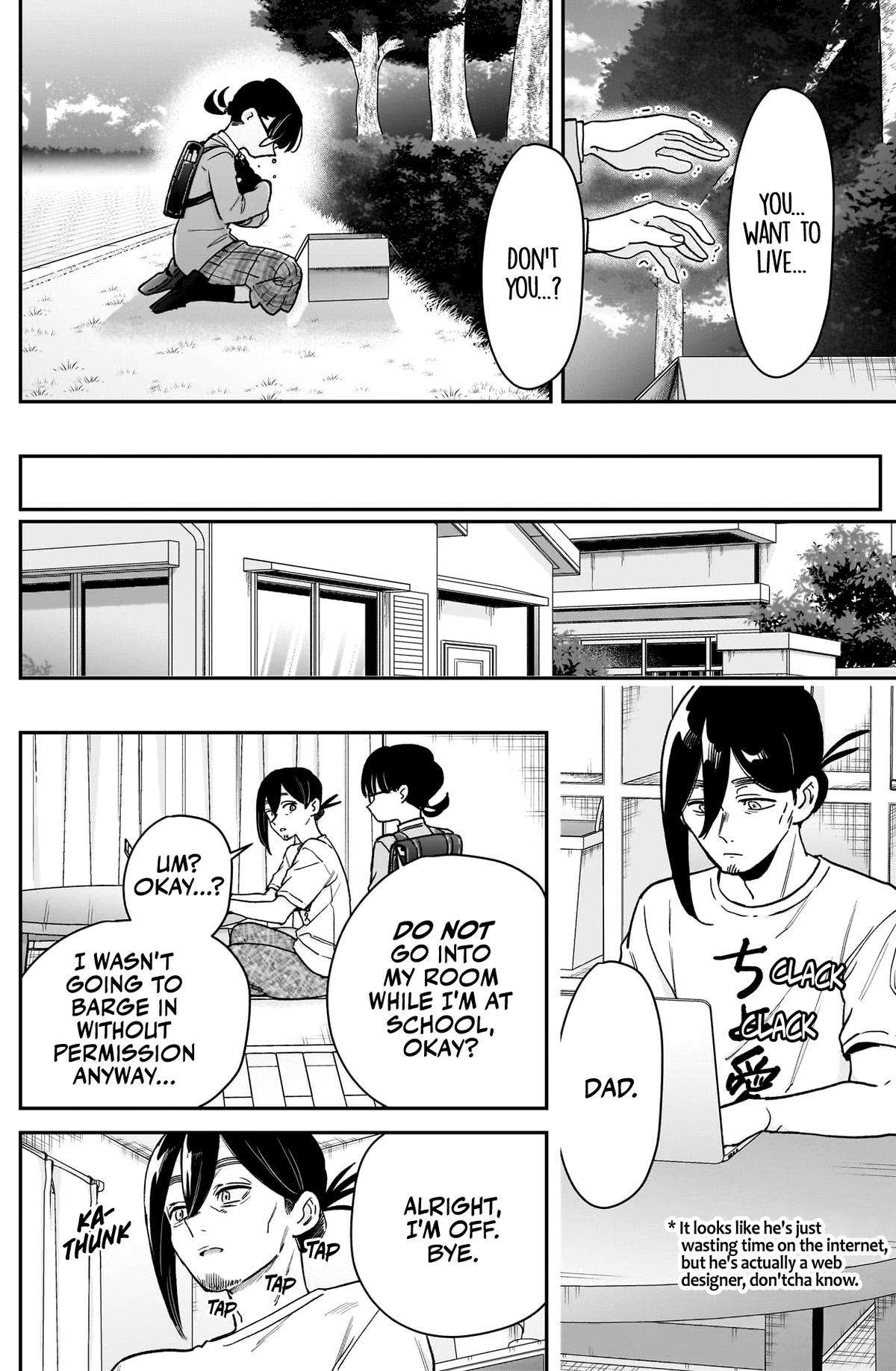Page 5 of Chapter 199