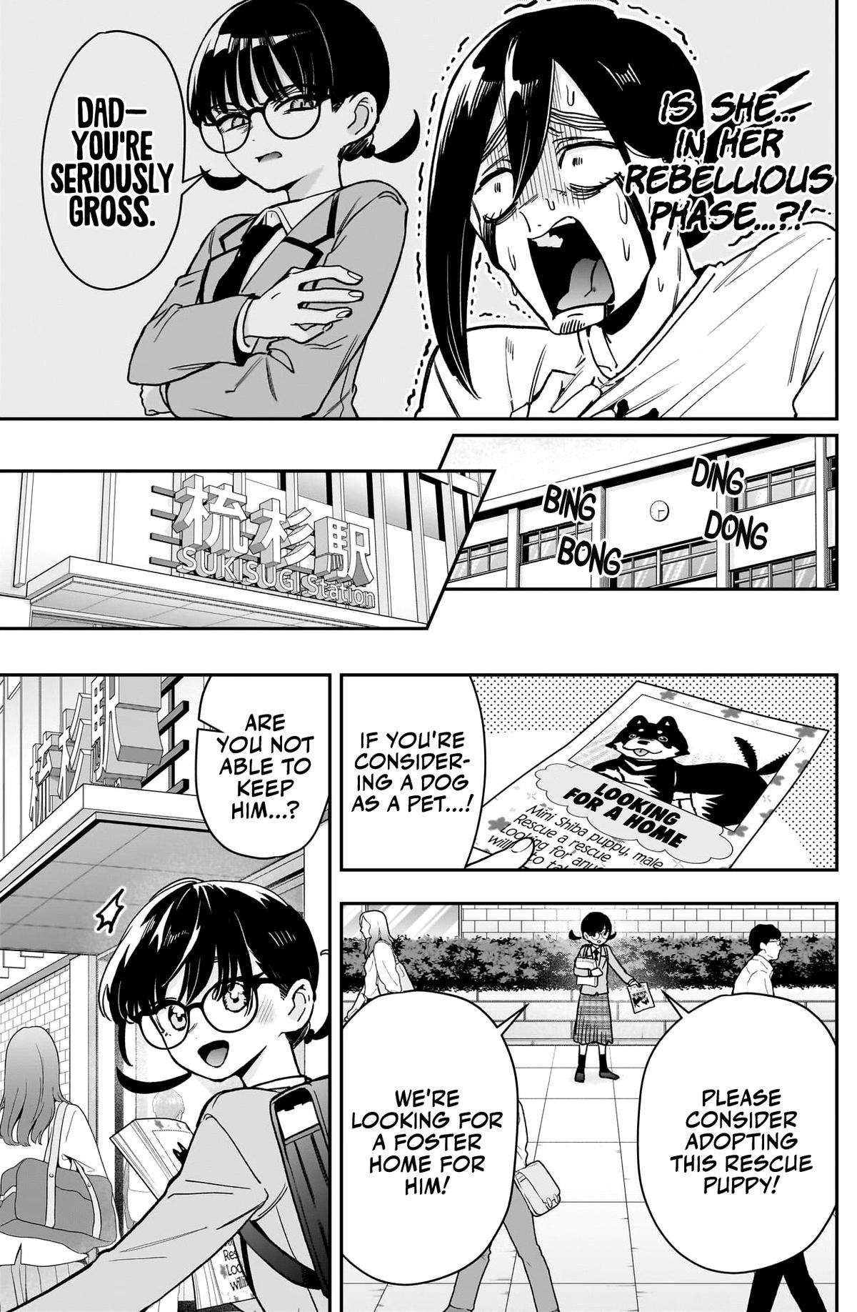 Page 6 of Chapter 199