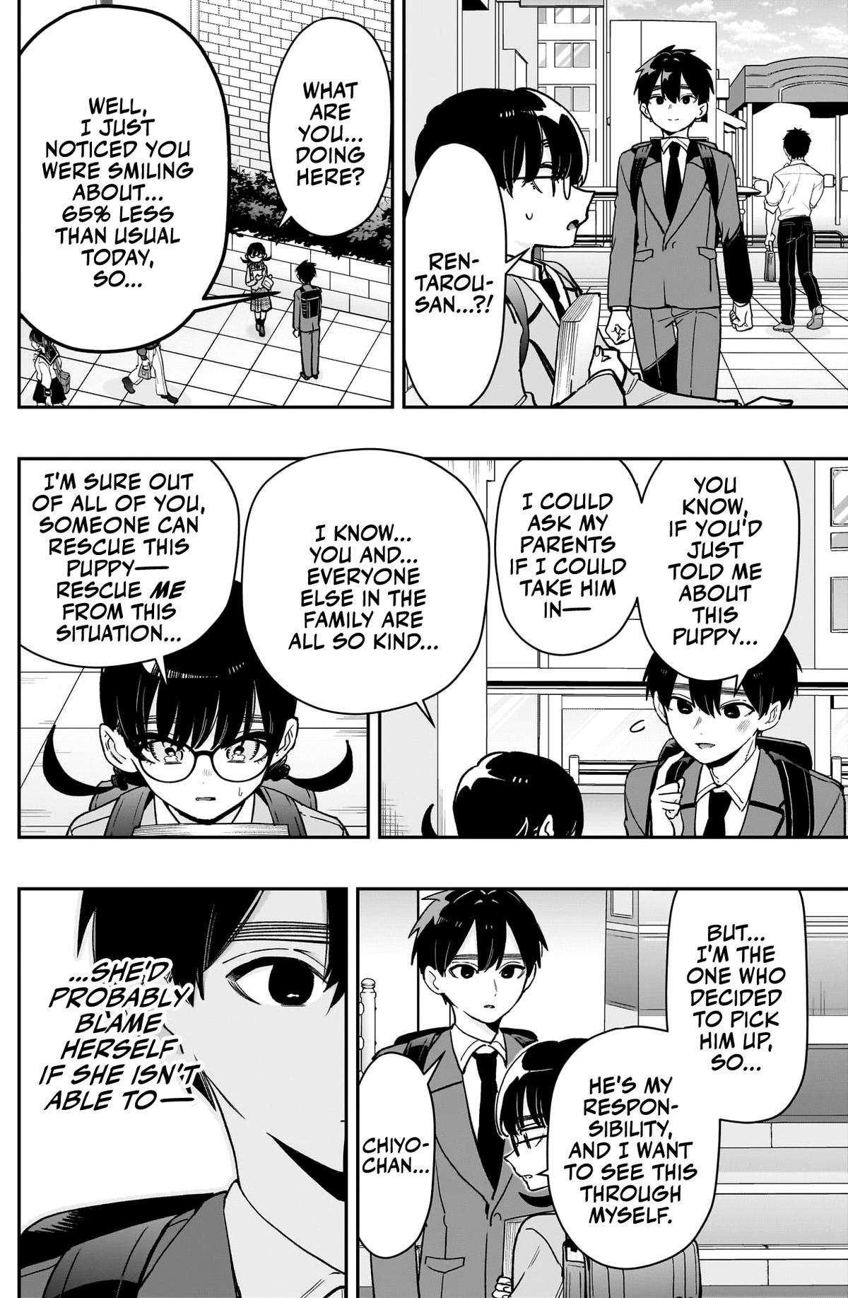 Page 7 of Chapter 199
