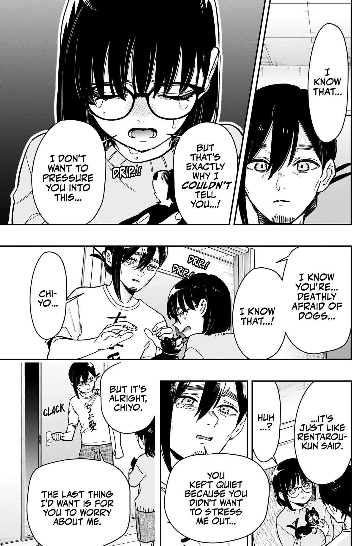 Page 12 of Chapter 199