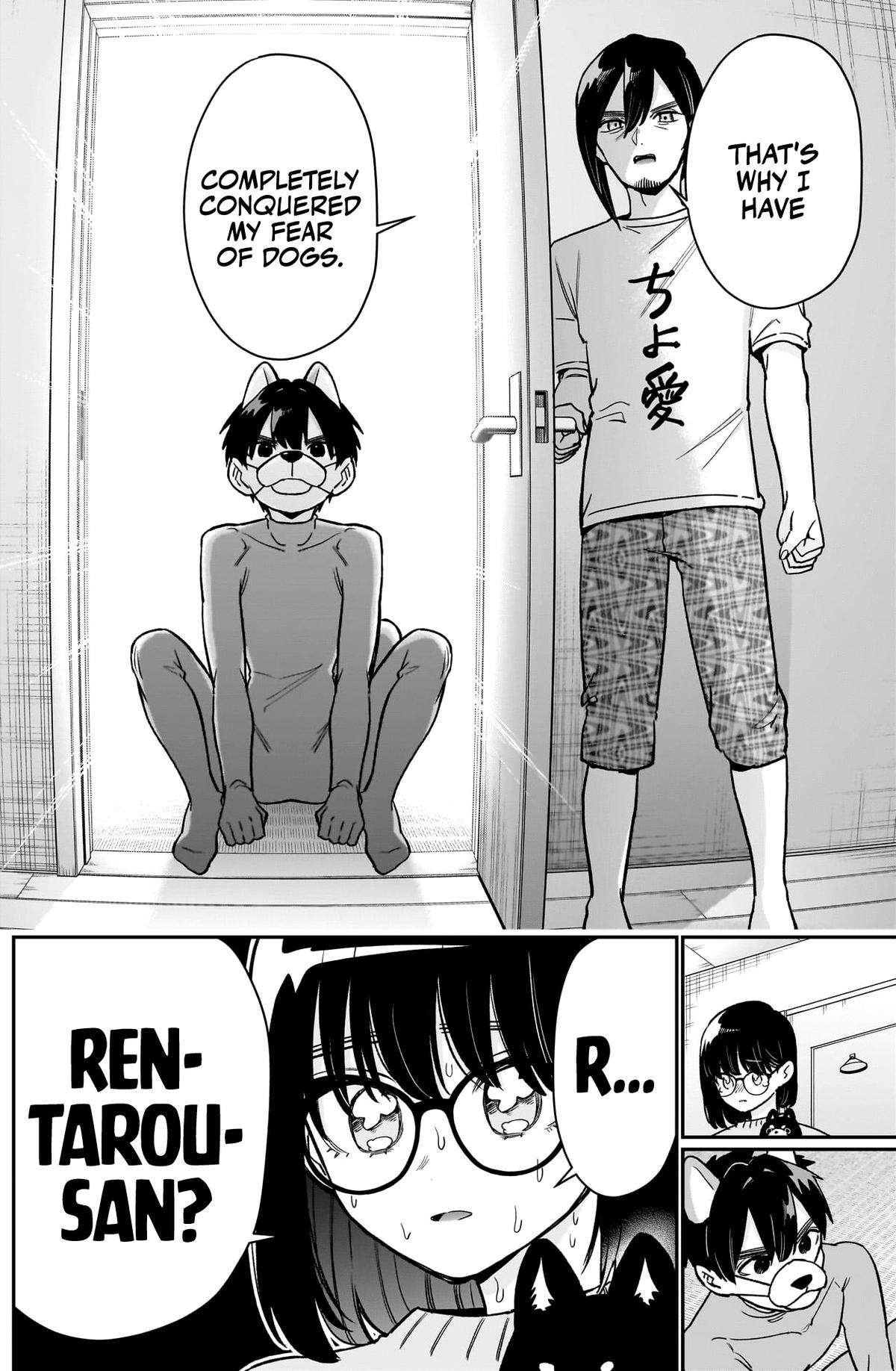 Page 13 of Chapter 199