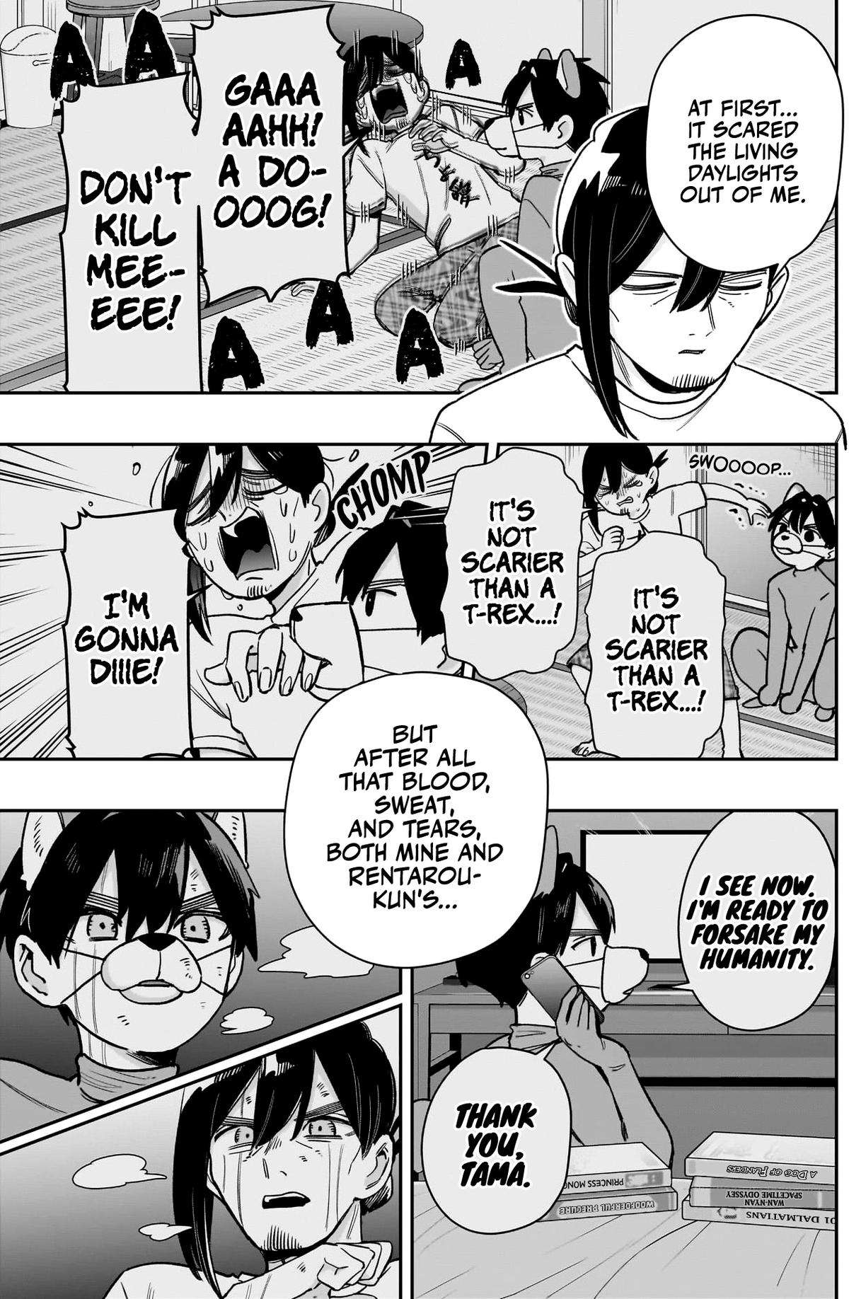 Page 14 of Chapter 199