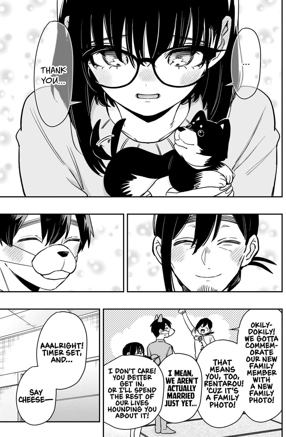 Page 18 of Chapter 199