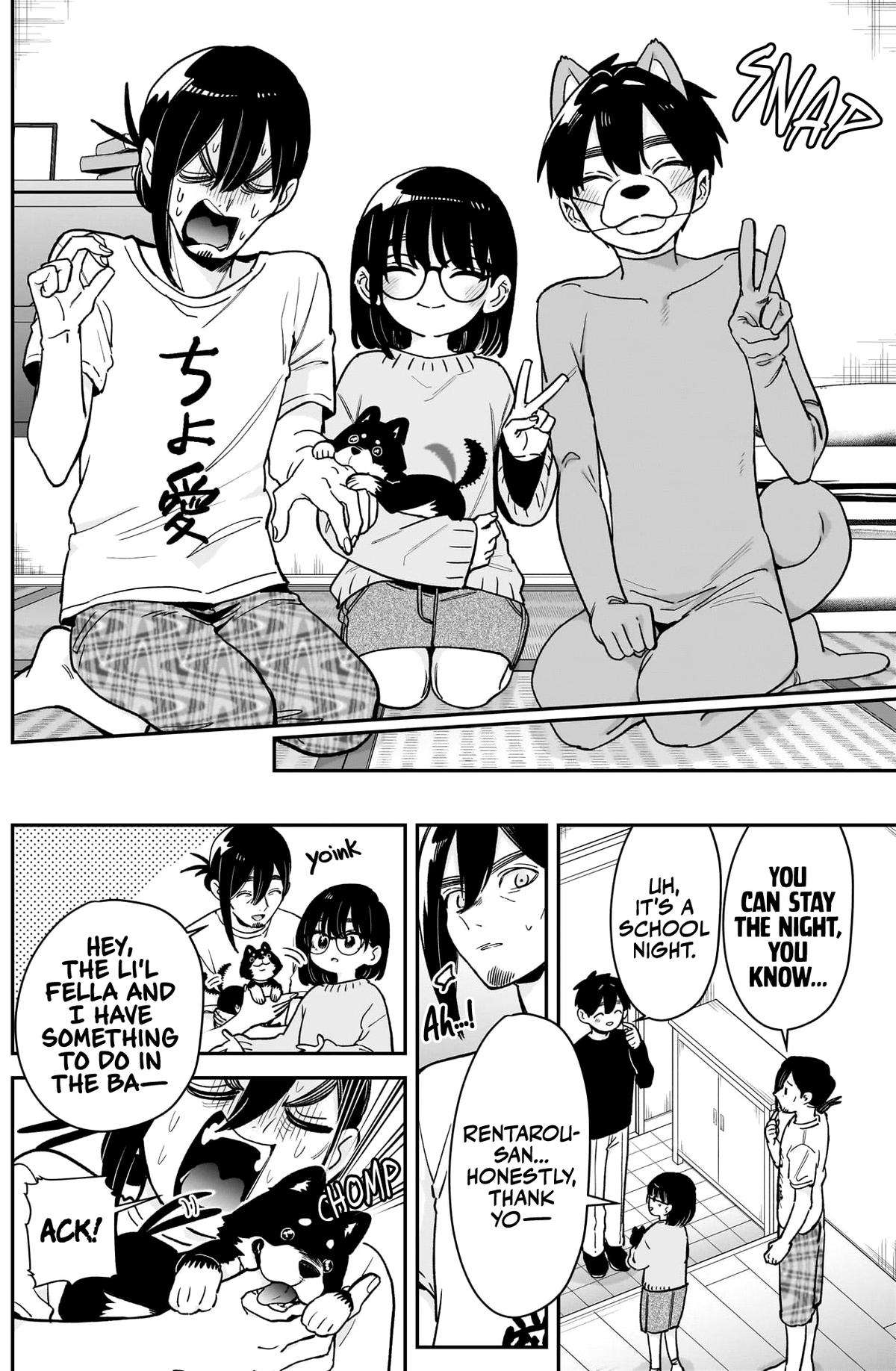 Page 19 of Chapter 199