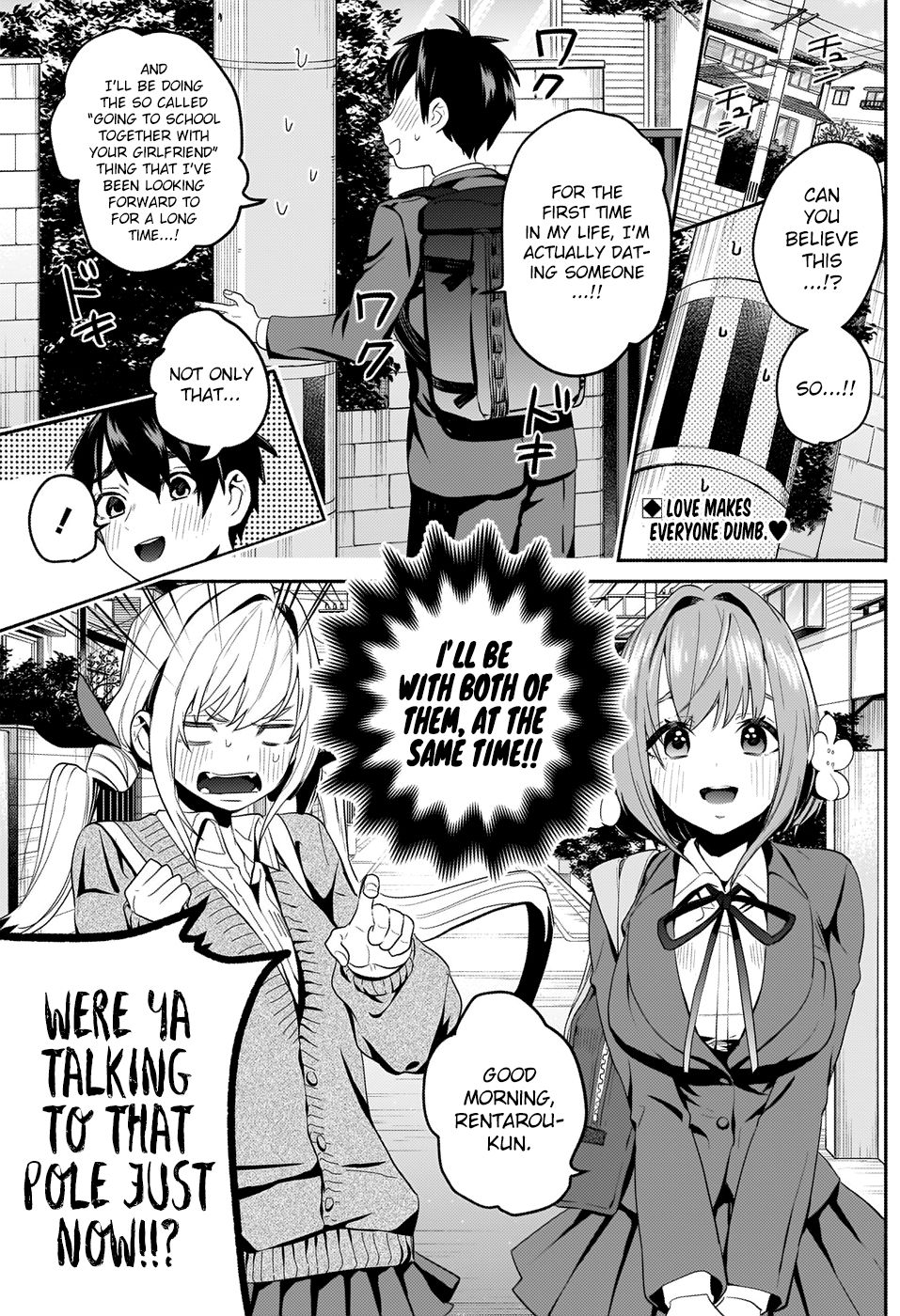 Page 3 of Chapter 2