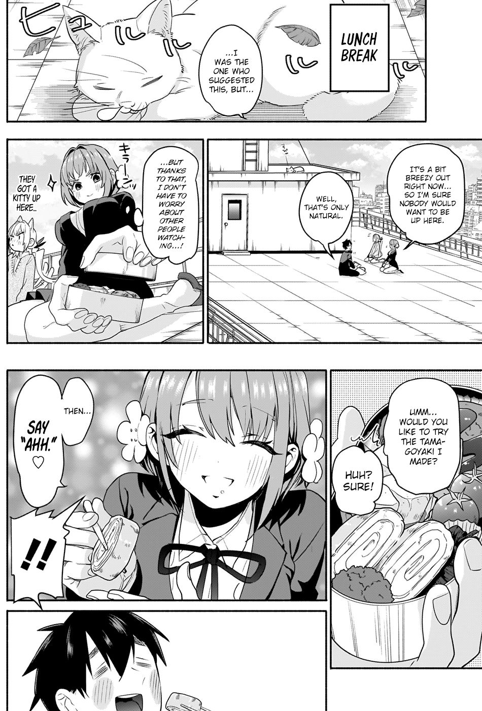 Page 12 of Chapter 2