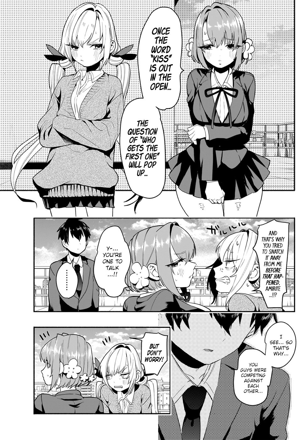 Page 21 of Chapter 2