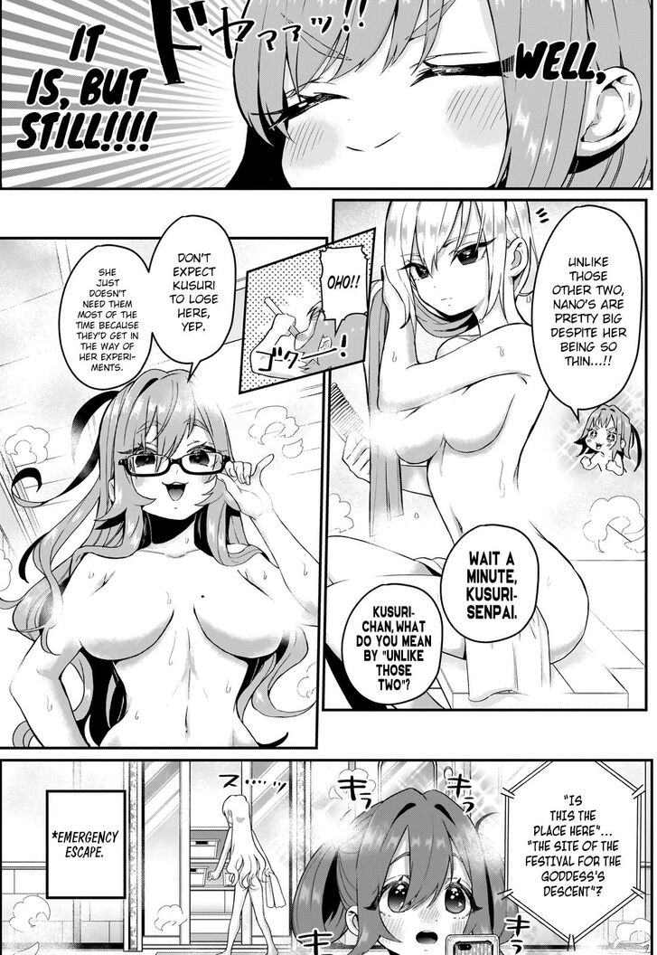 Page 4 of Chapter 20