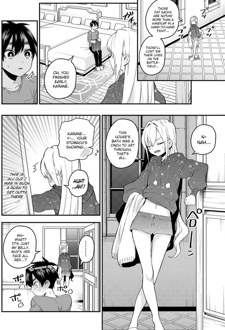 Page 5 of Chapter 20