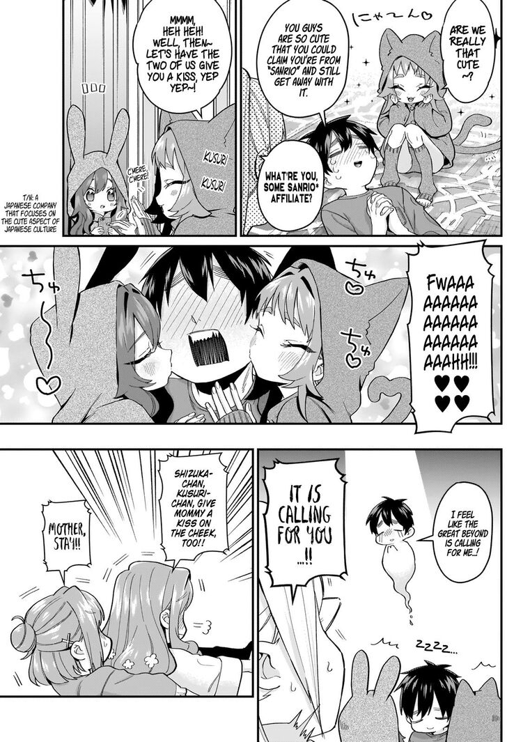 Page 12 of Chapter 20