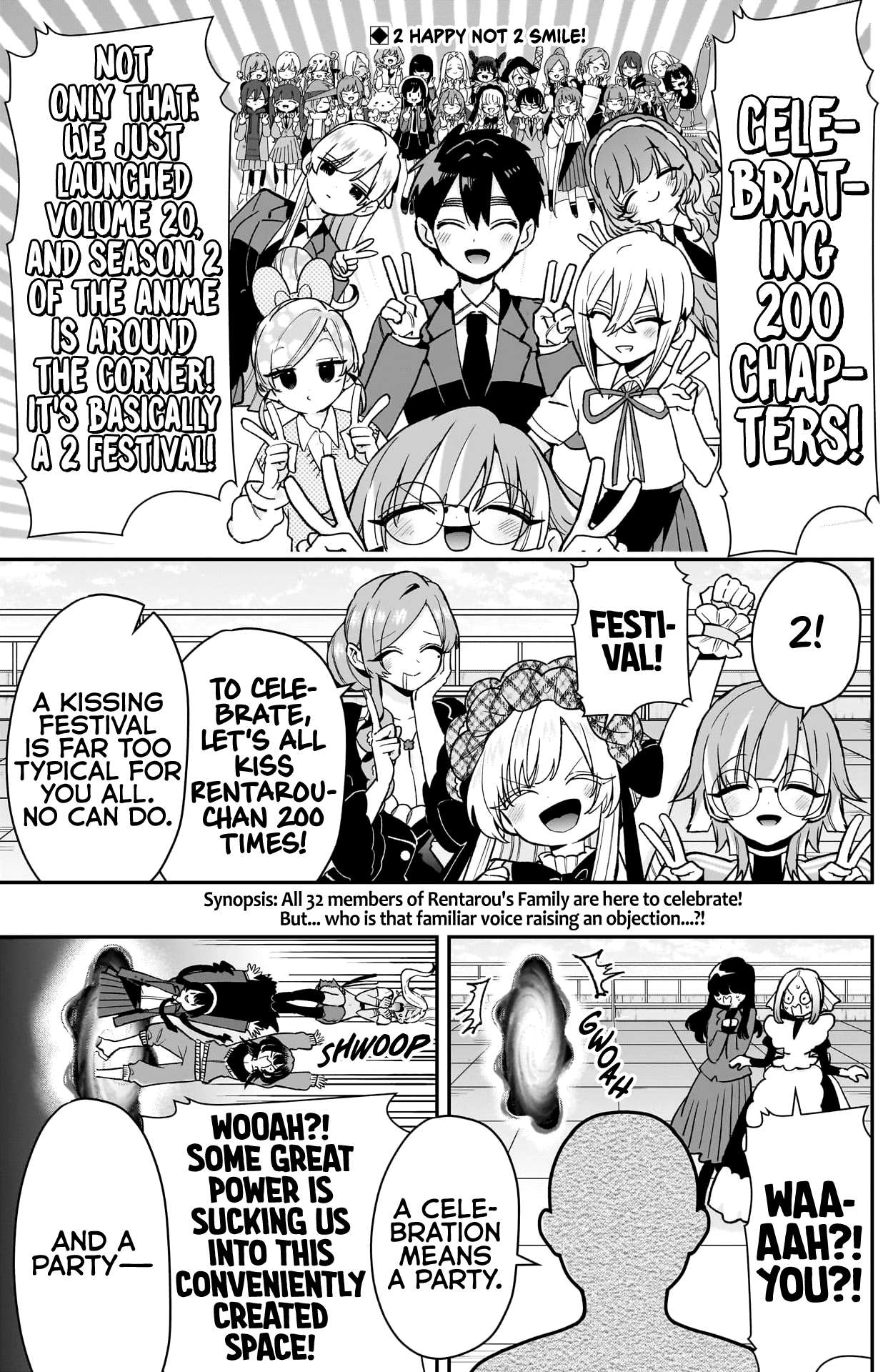 Page 3 of Chapter 200
