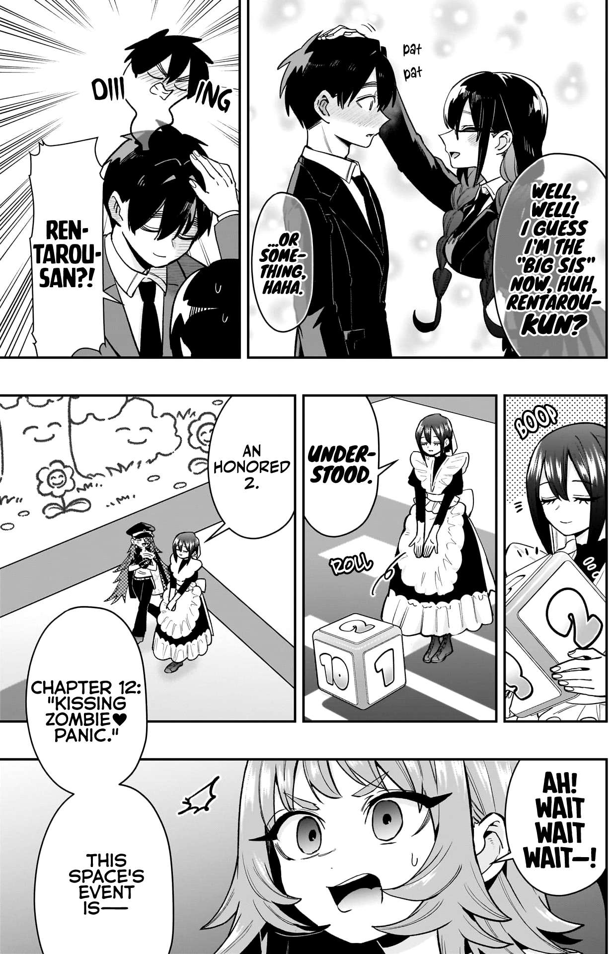 Page 7 of Chapter 200