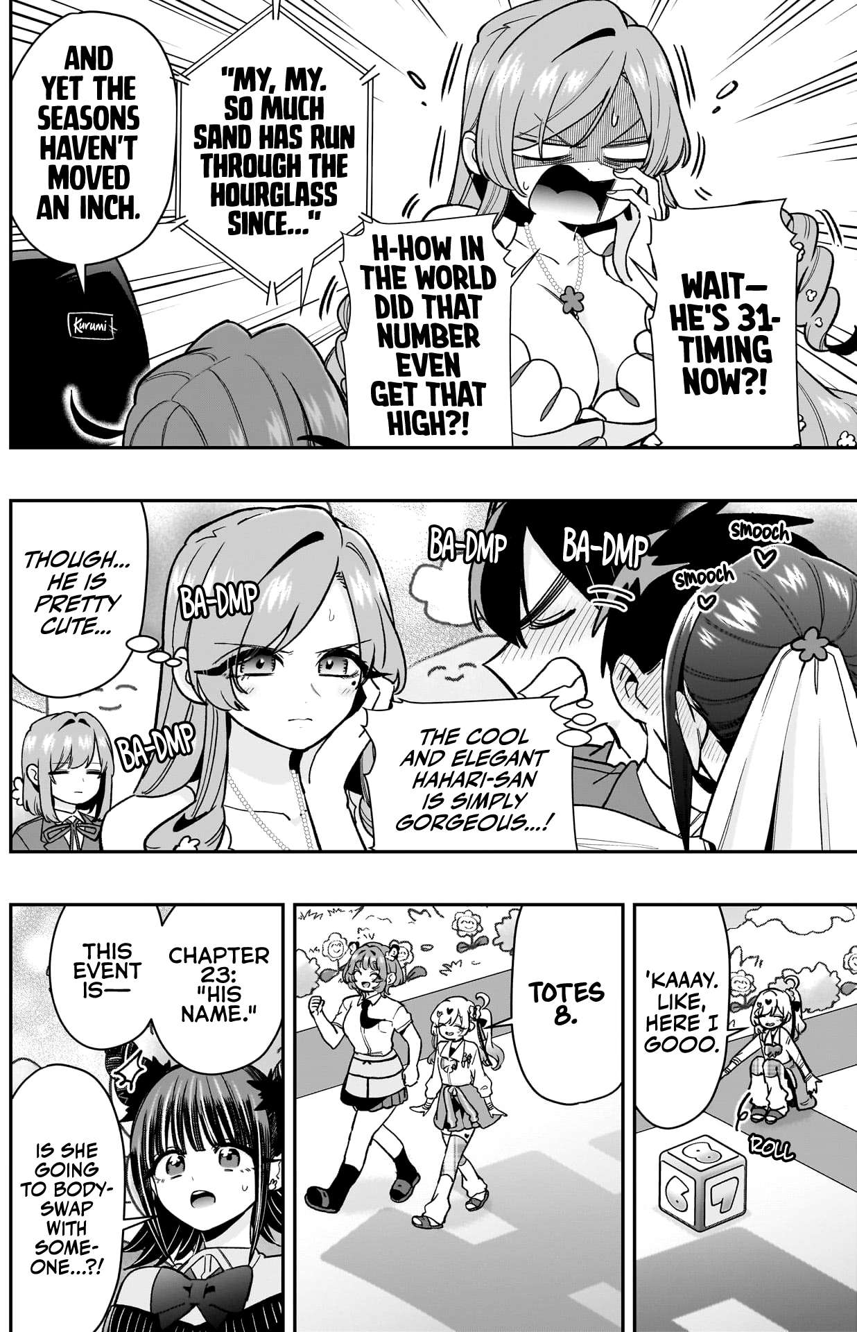 Page 10 of Chapter 200