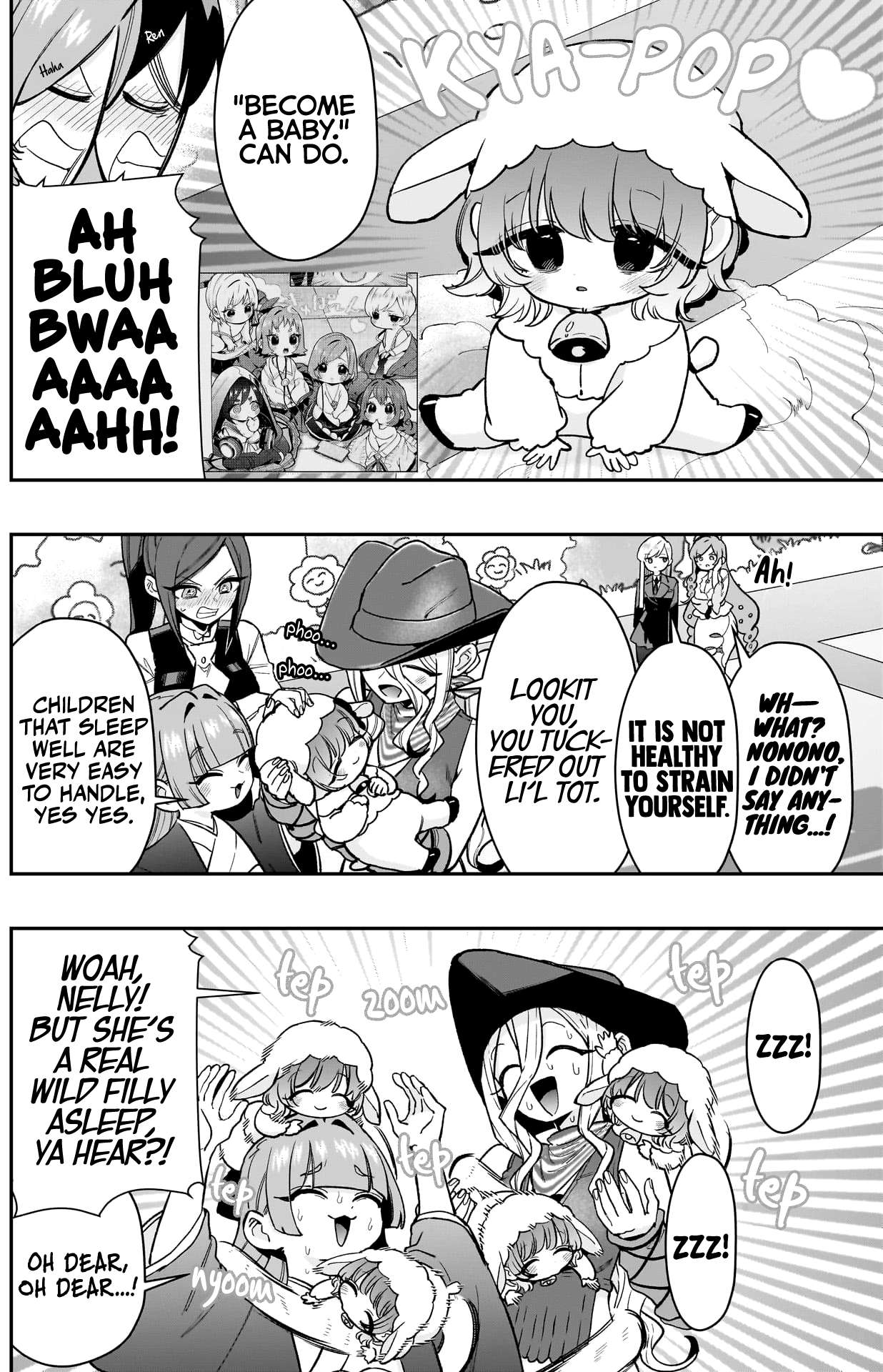 Page 12 of Chapter 200