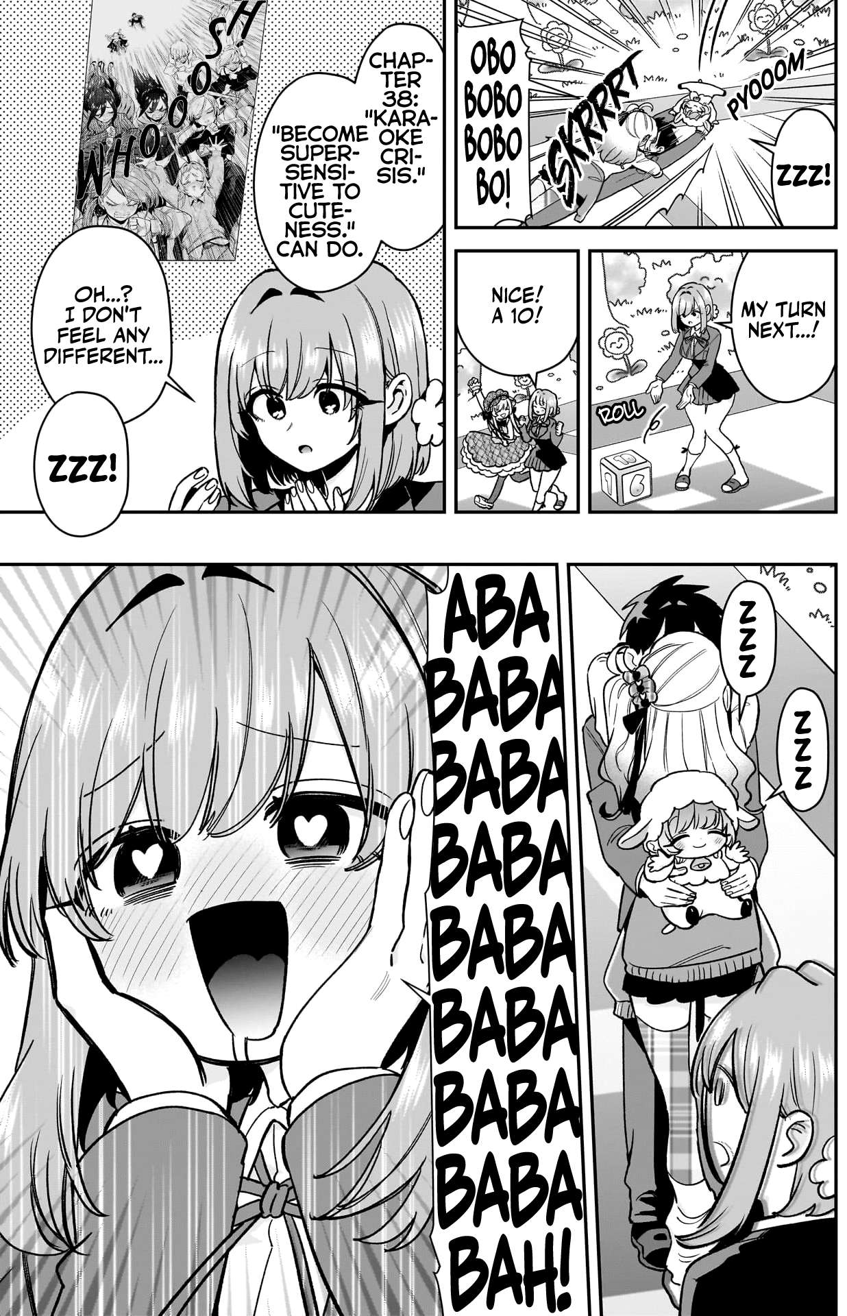 Page 13 of Chapter 200
