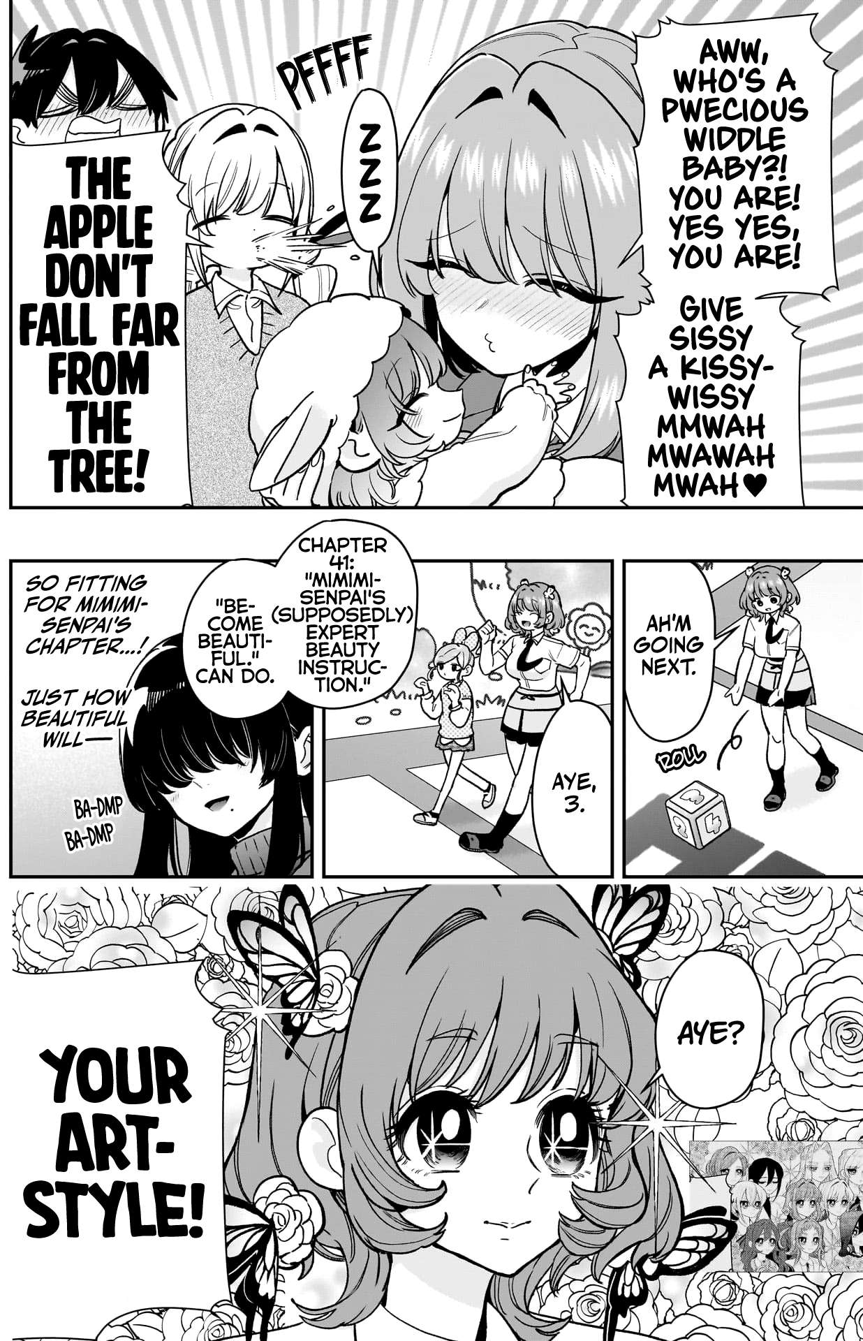 Page 14 of Chapter 200