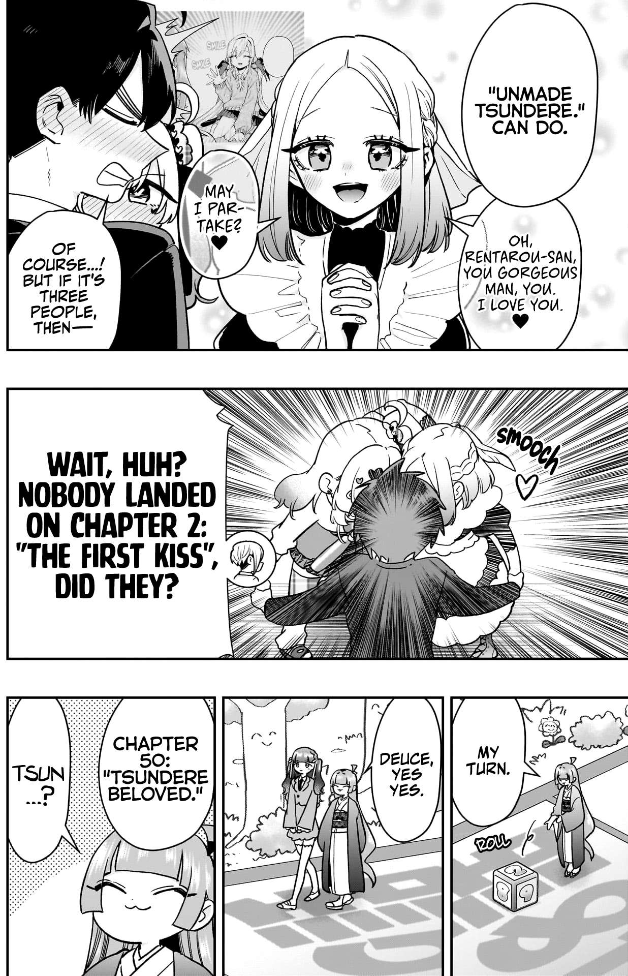 Page 16 of Chapter 200