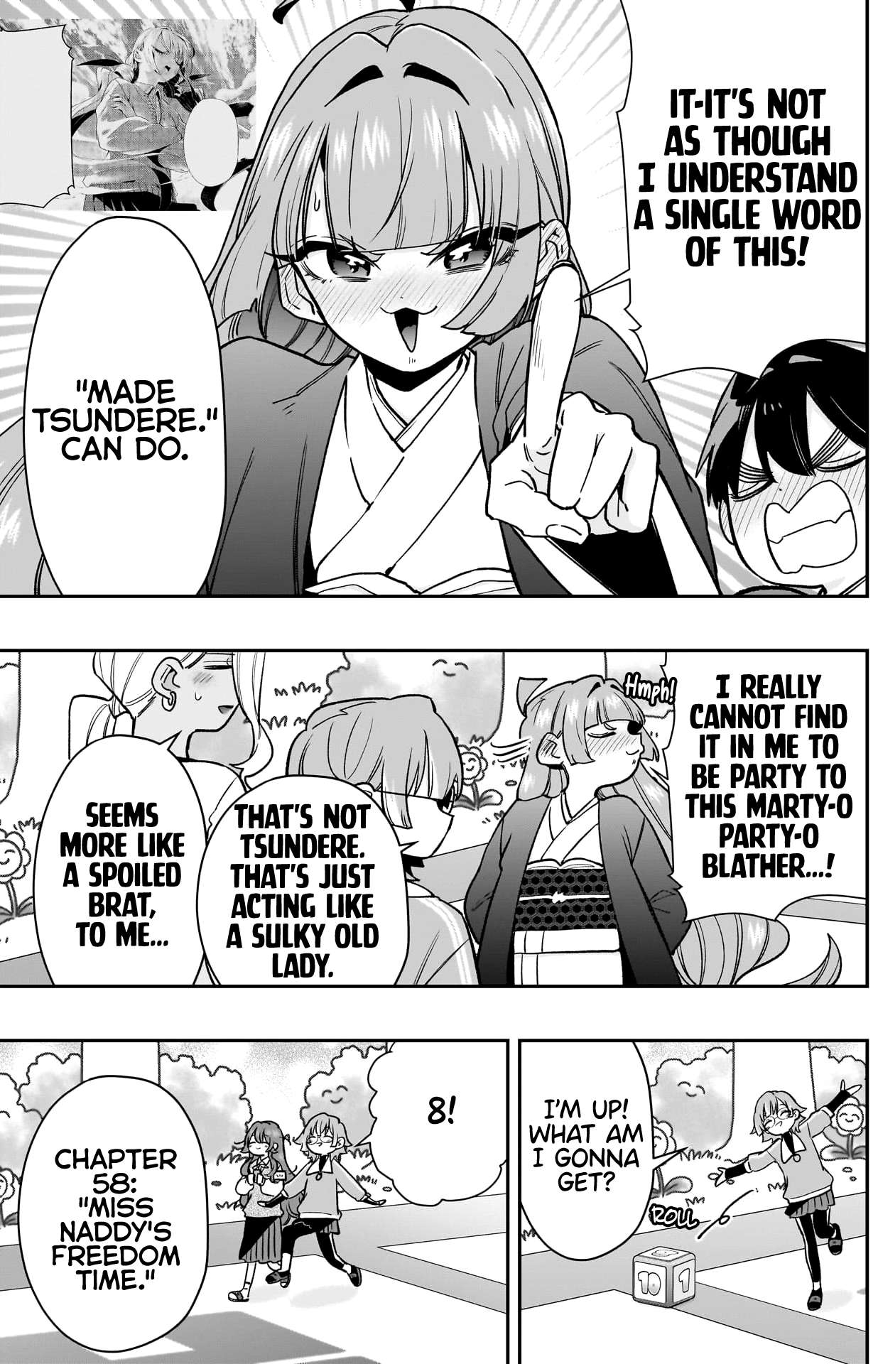 Page 17 of Chapter 200
