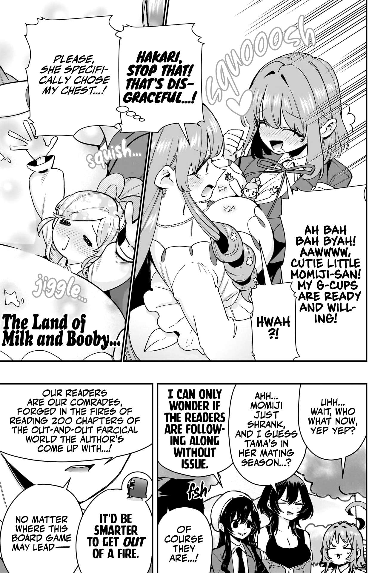 Page 21 of Chapter 200