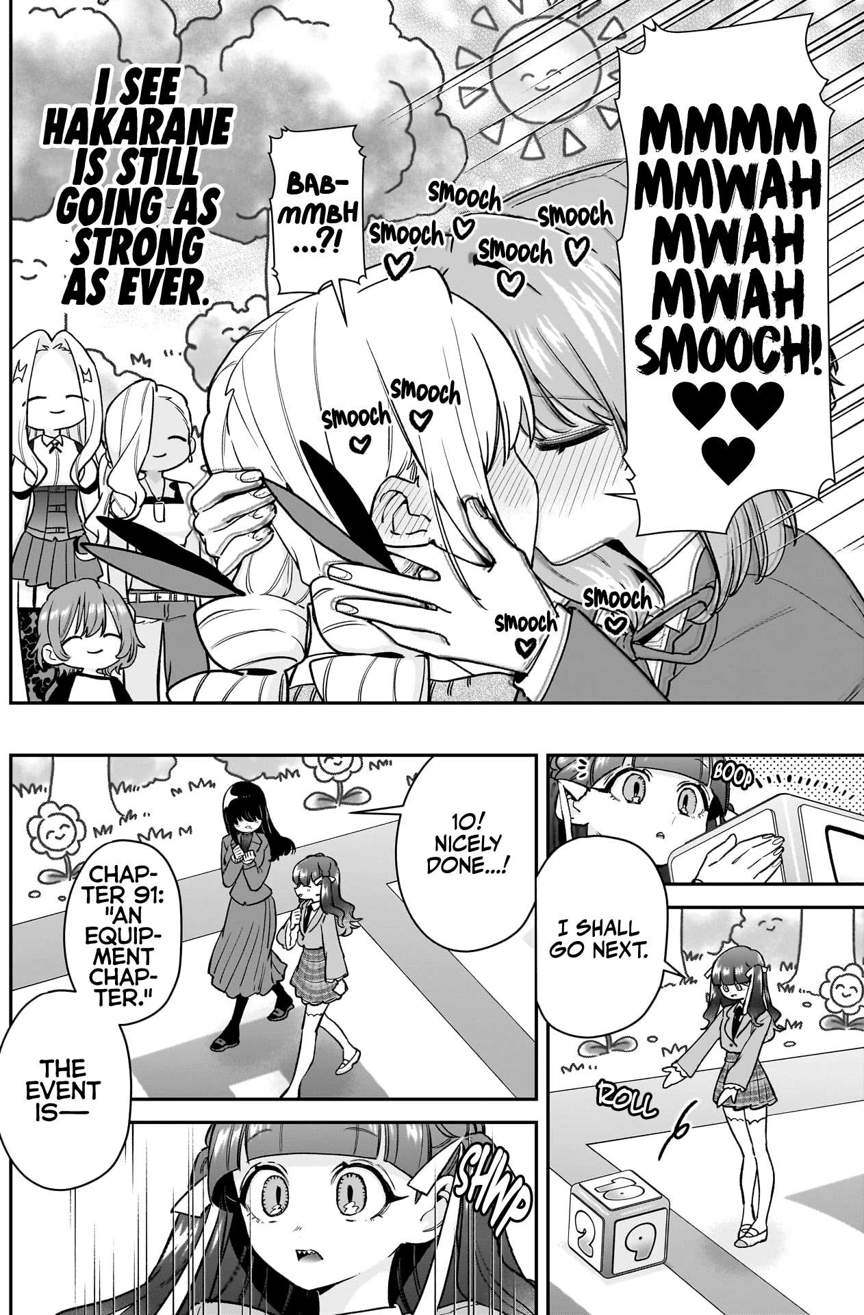 Page 5 of Chapter 201
