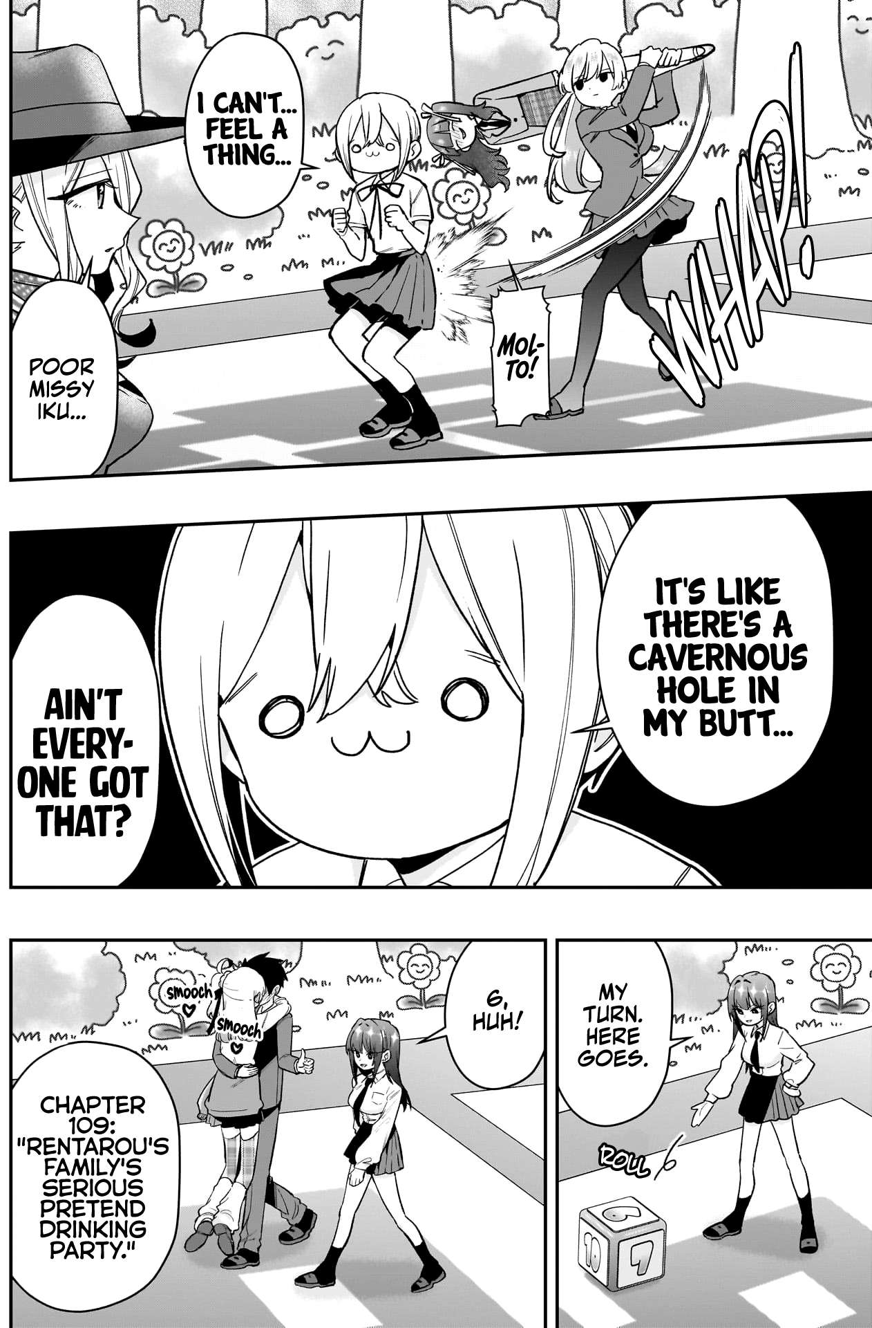 Page 10 of Chapter 201