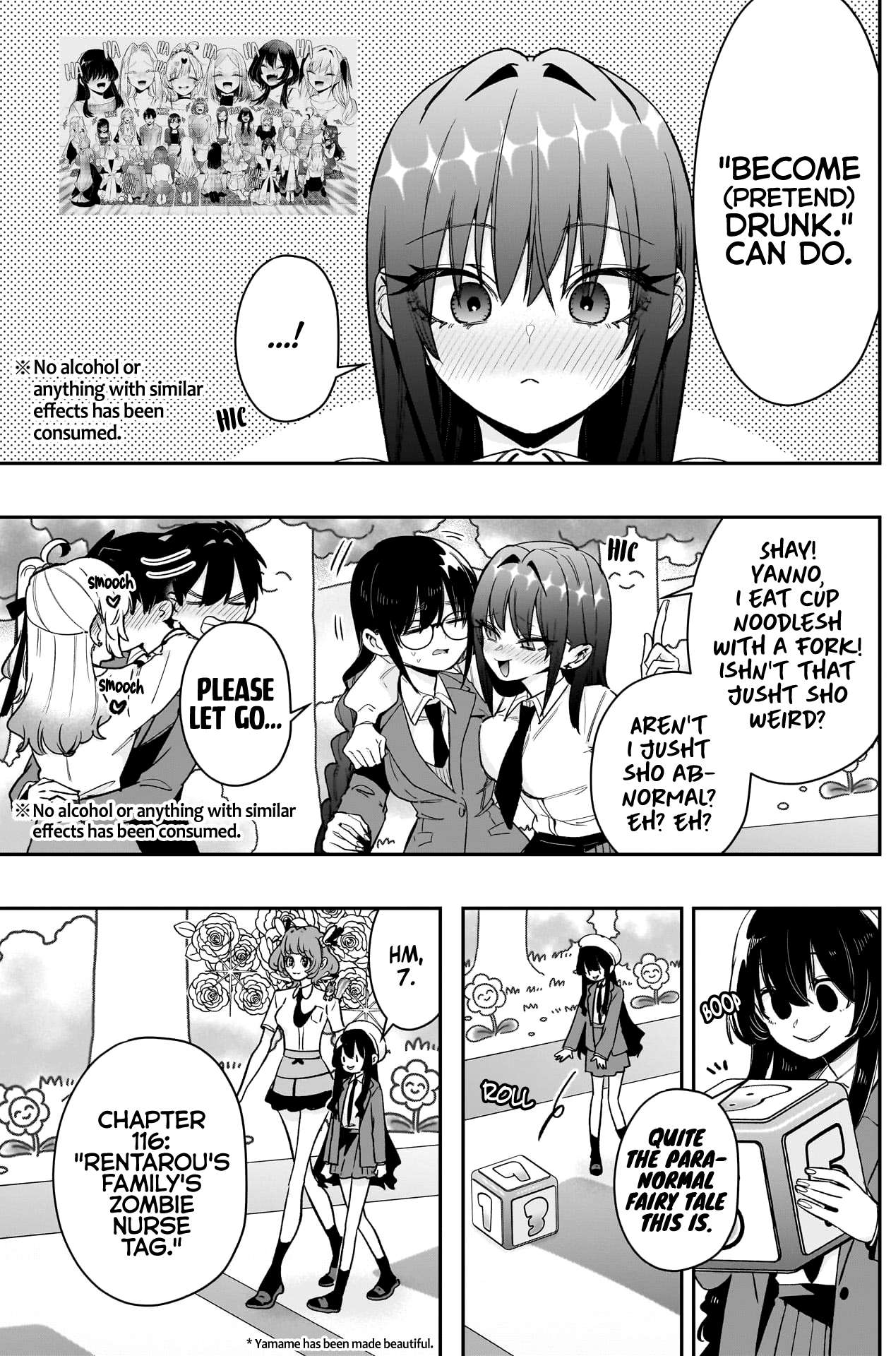Page 11 of Chapter 201