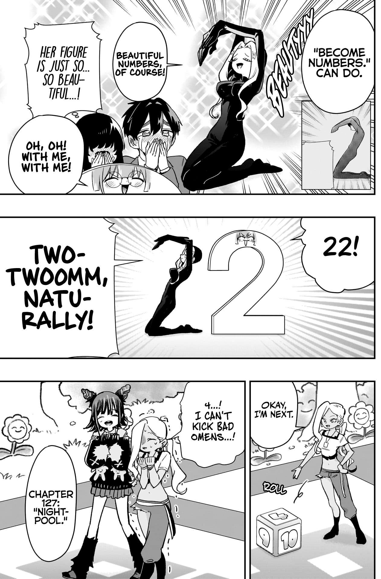 Page 15 of Chapter 201