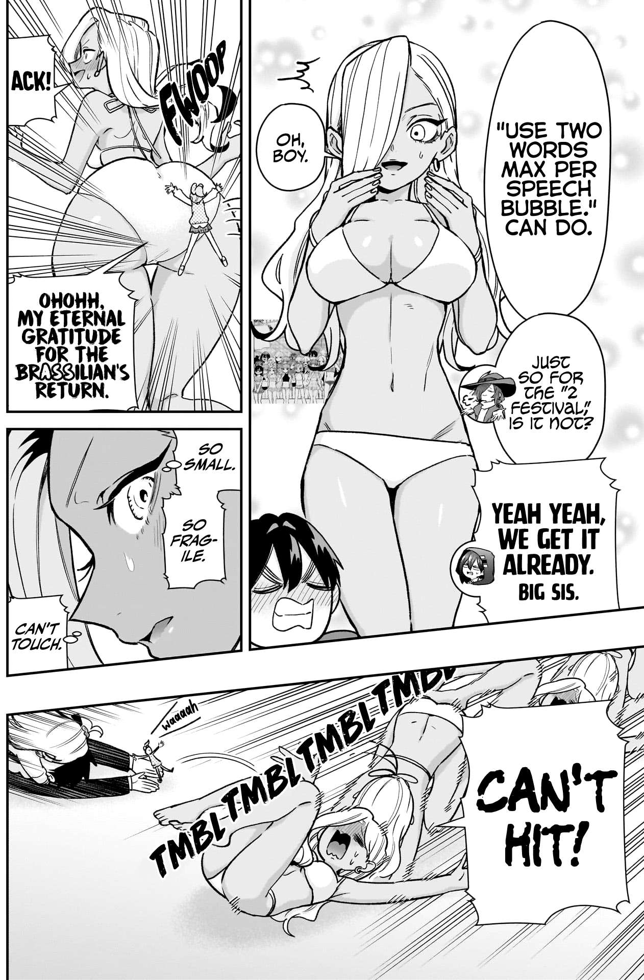 Page 16 of Chapter 201