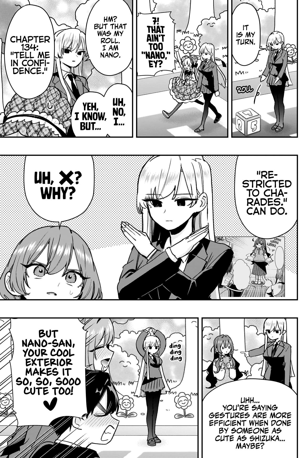 Page 17 of Chapter 201