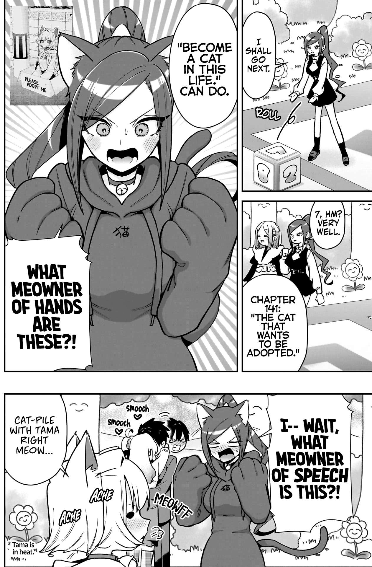 Page 18 of Chapter 201