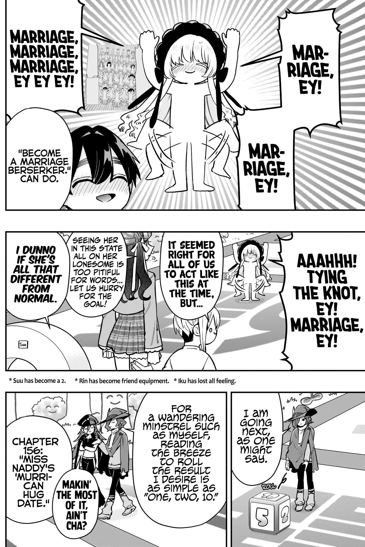 Page 4 of Chapter 202