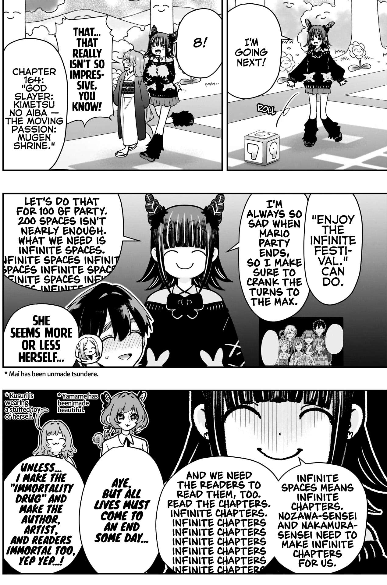 Page 6 of Chapter 202